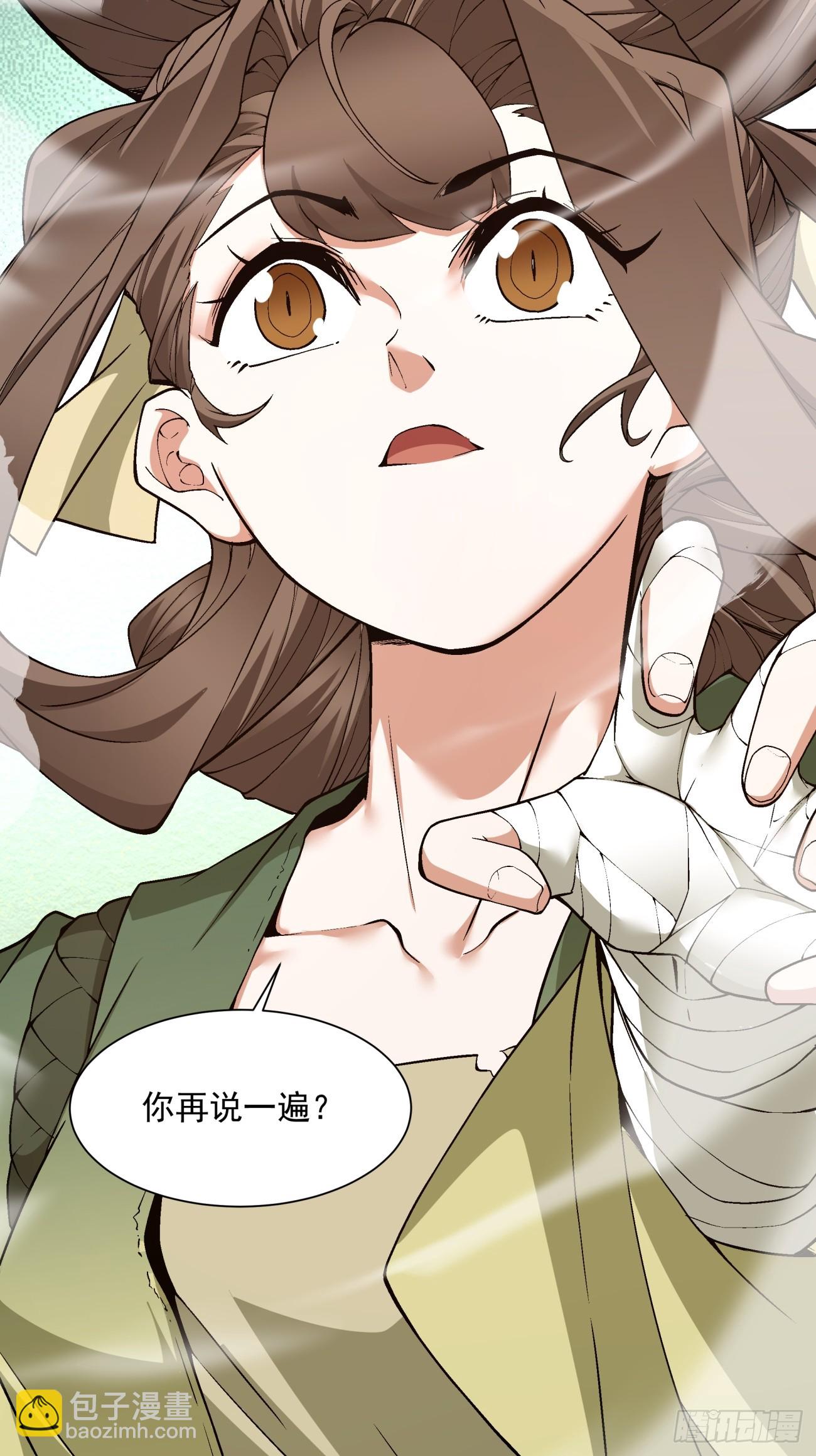 第二十二回26