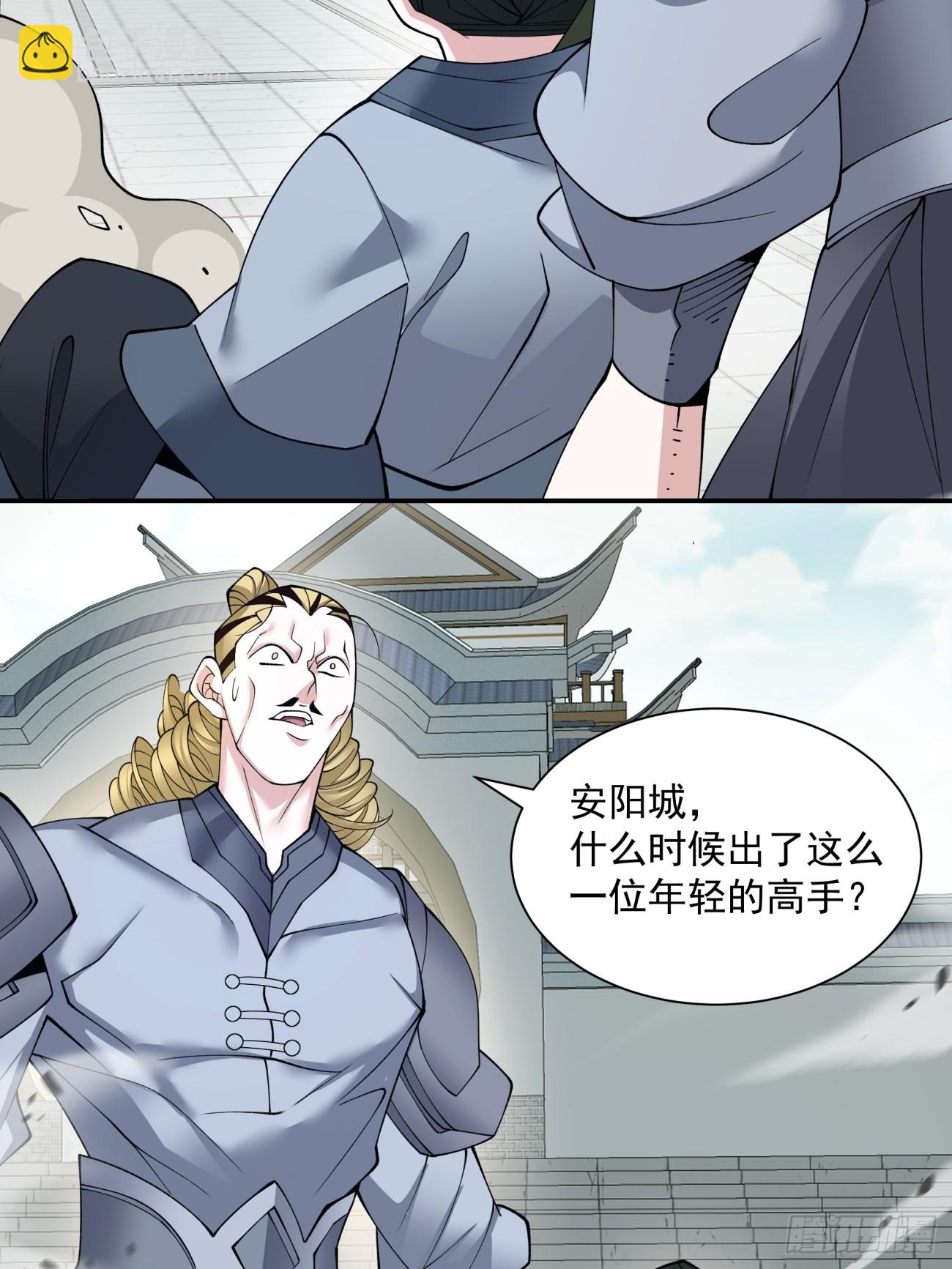 第二十二回33