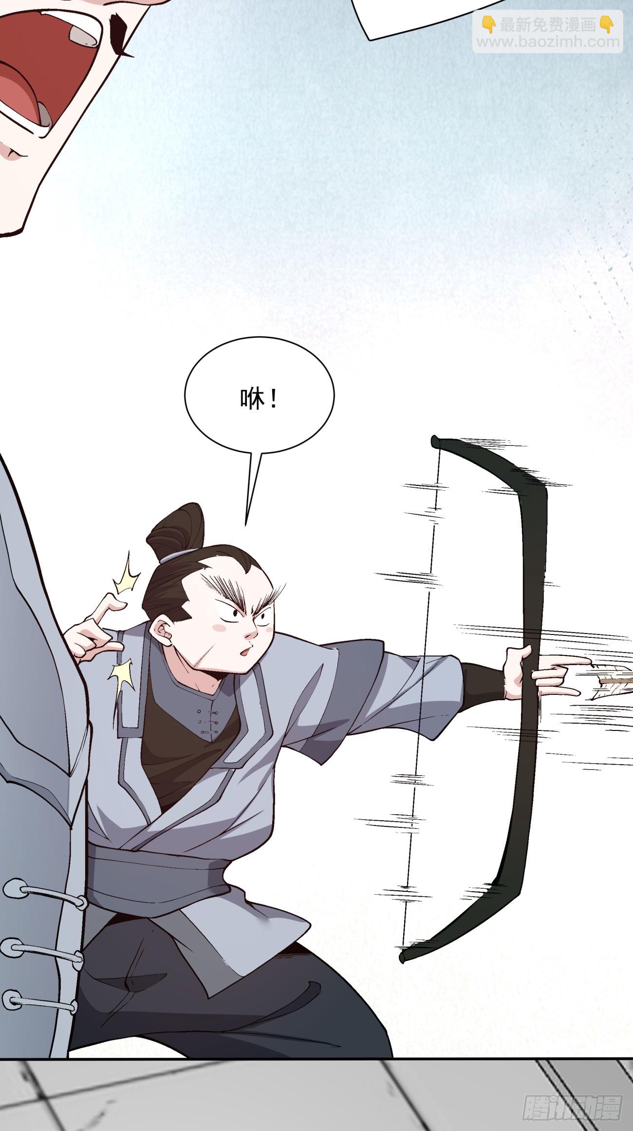 第二十二回6