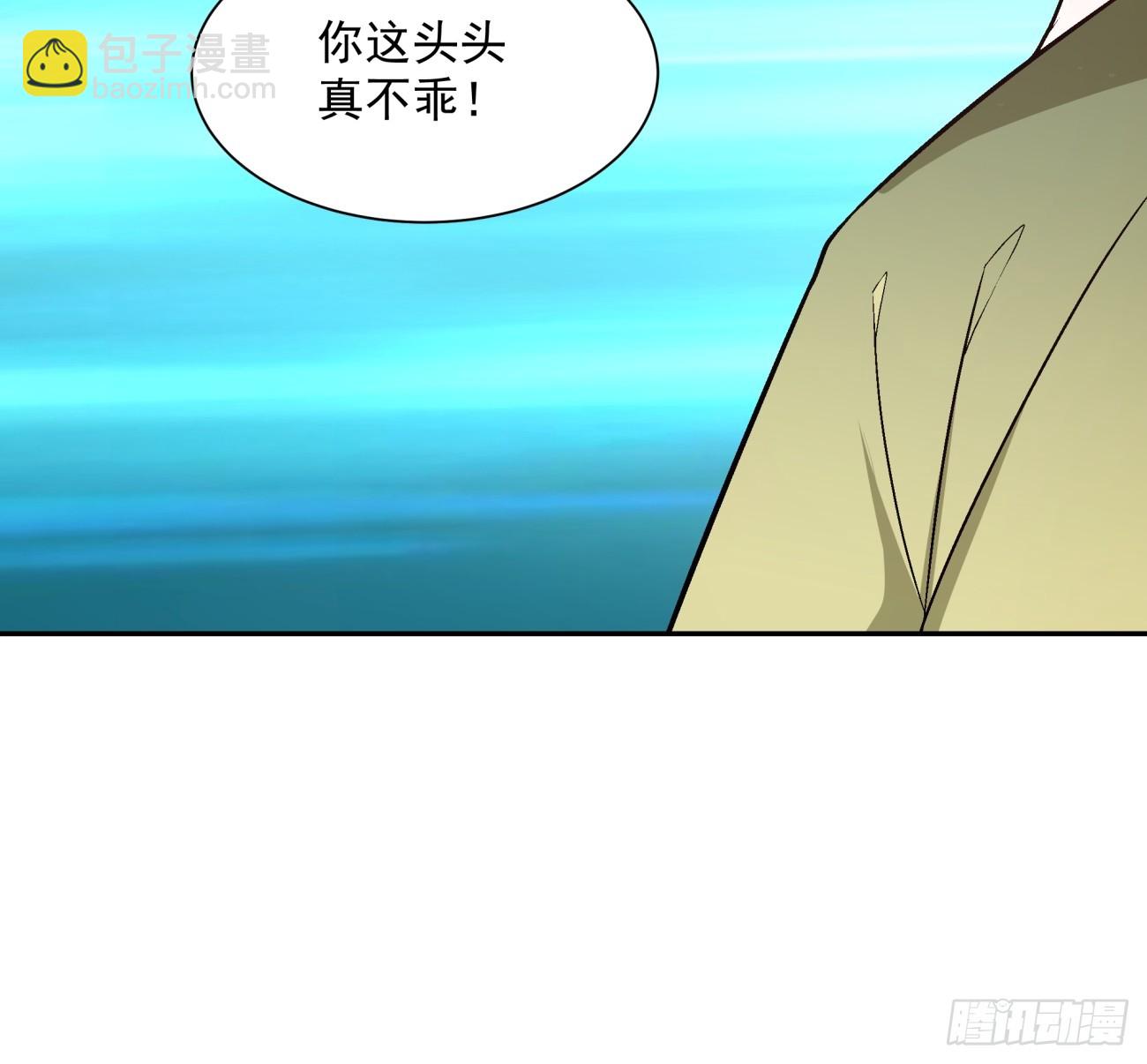第二十二回9