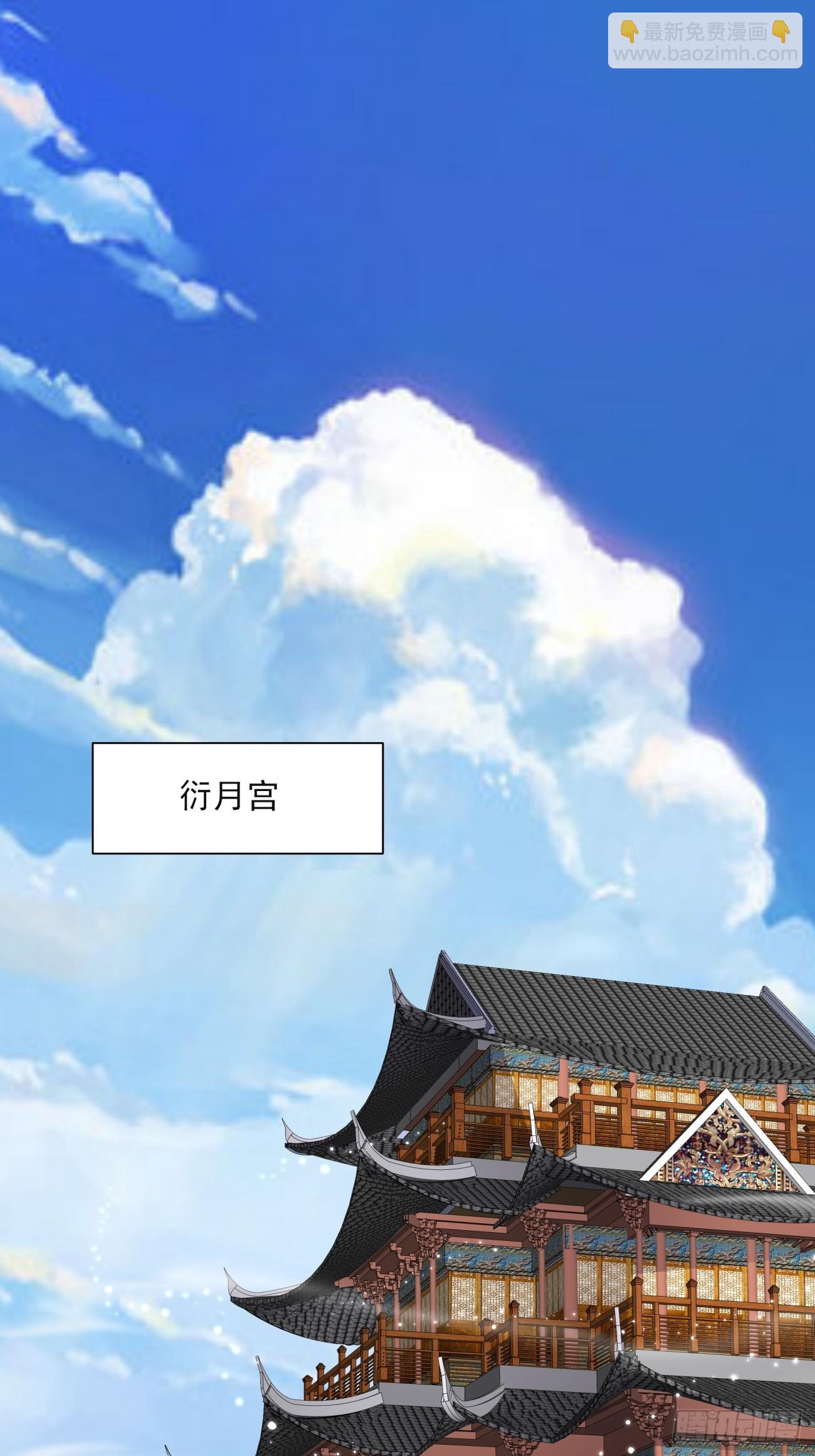 第二十四回1