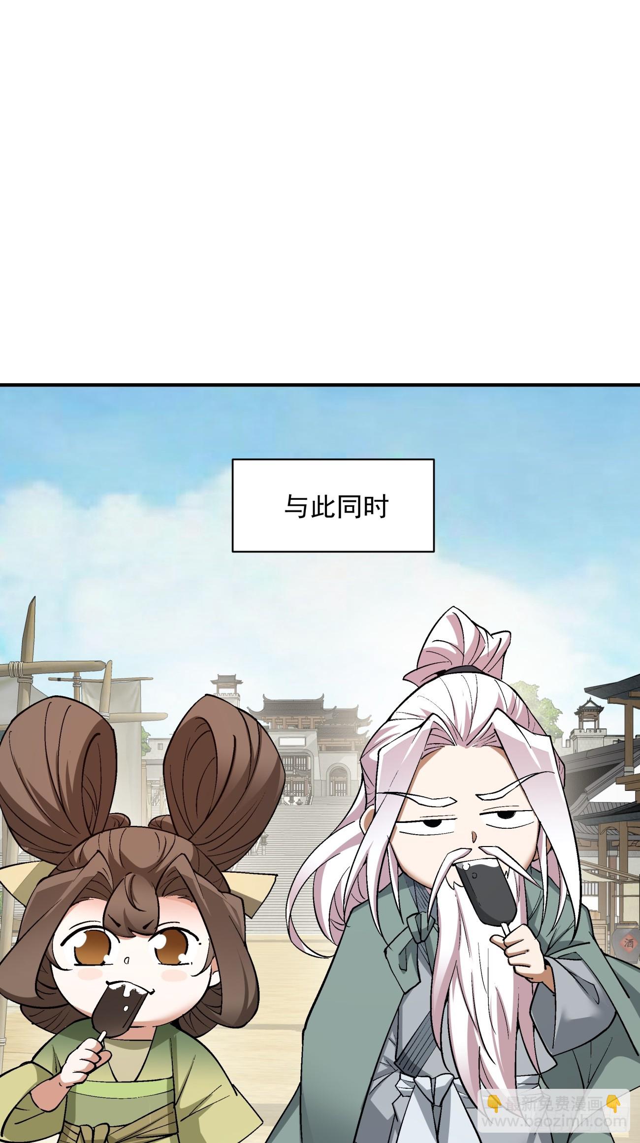 第二十四回28