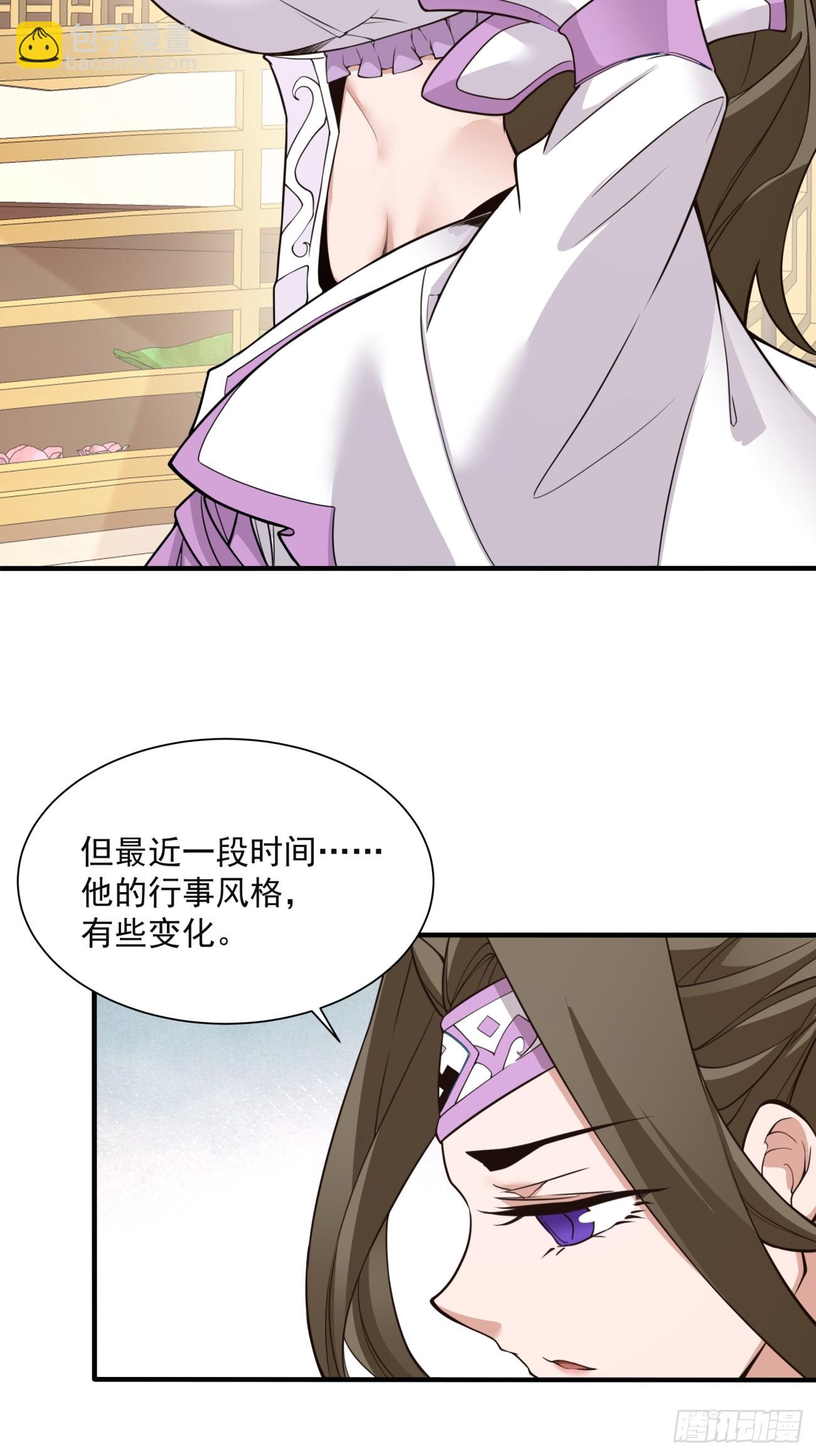 第二十四回5