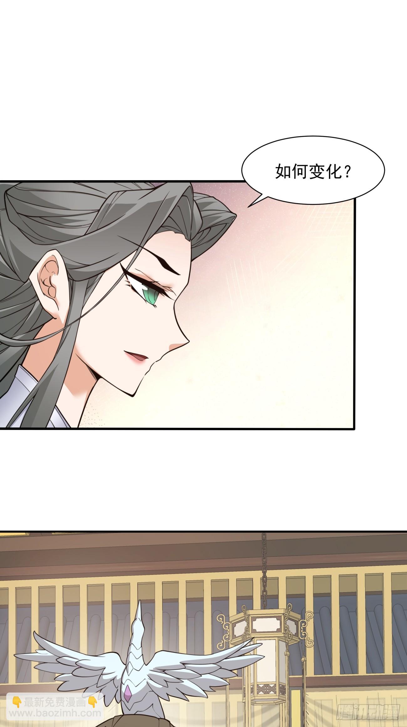 第二十四回6
