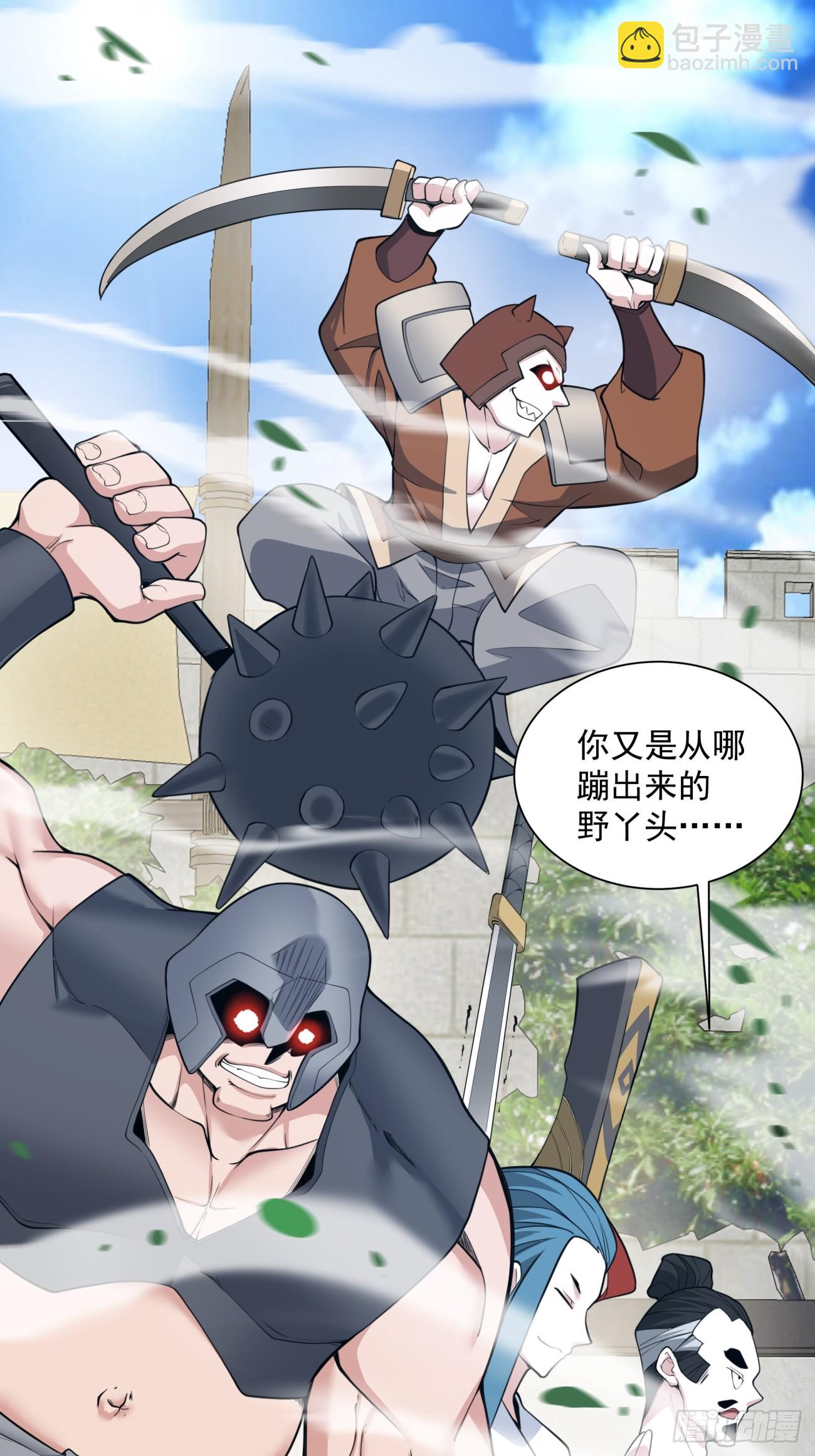 第二十五回15