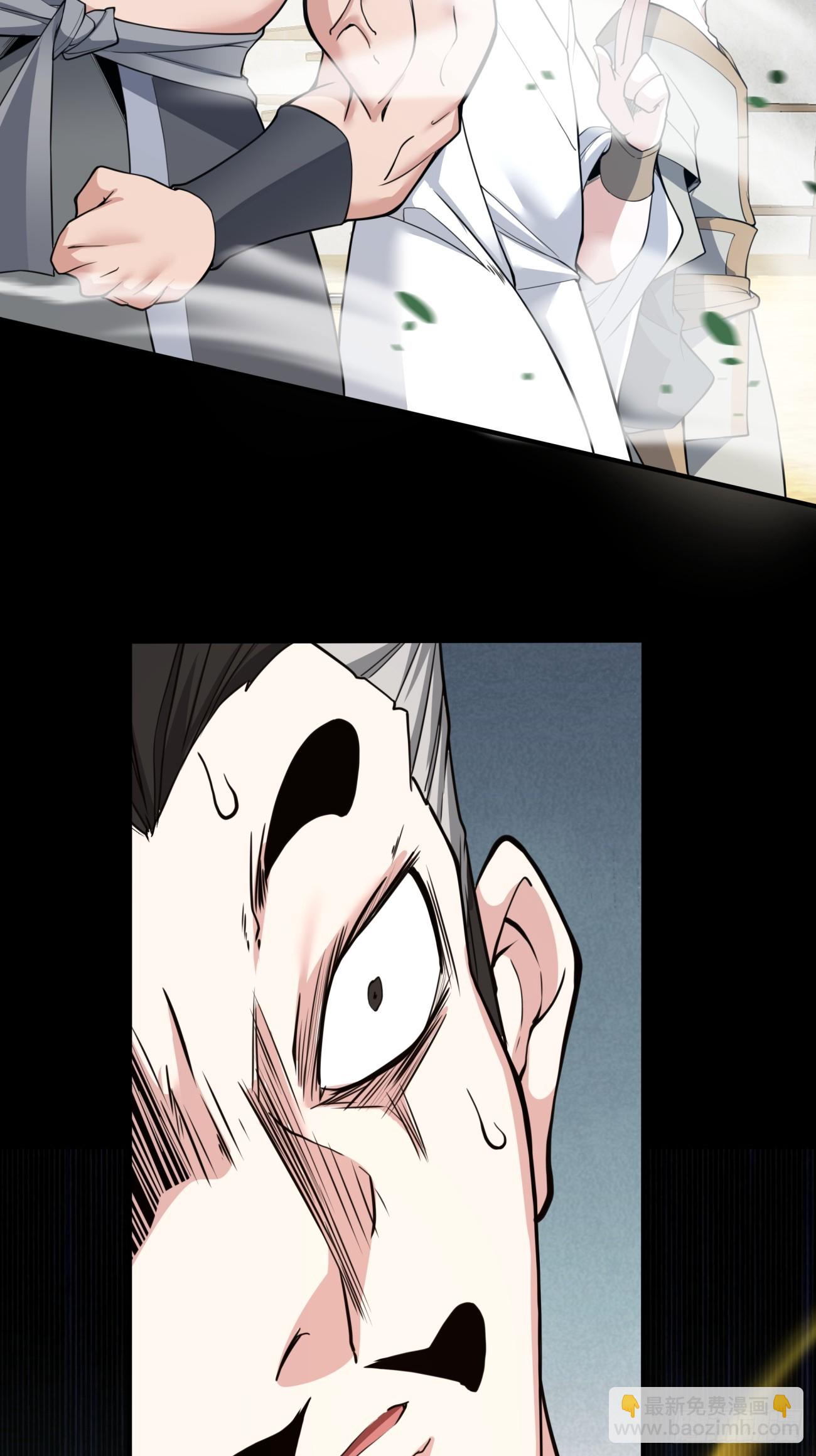 第二十五回16