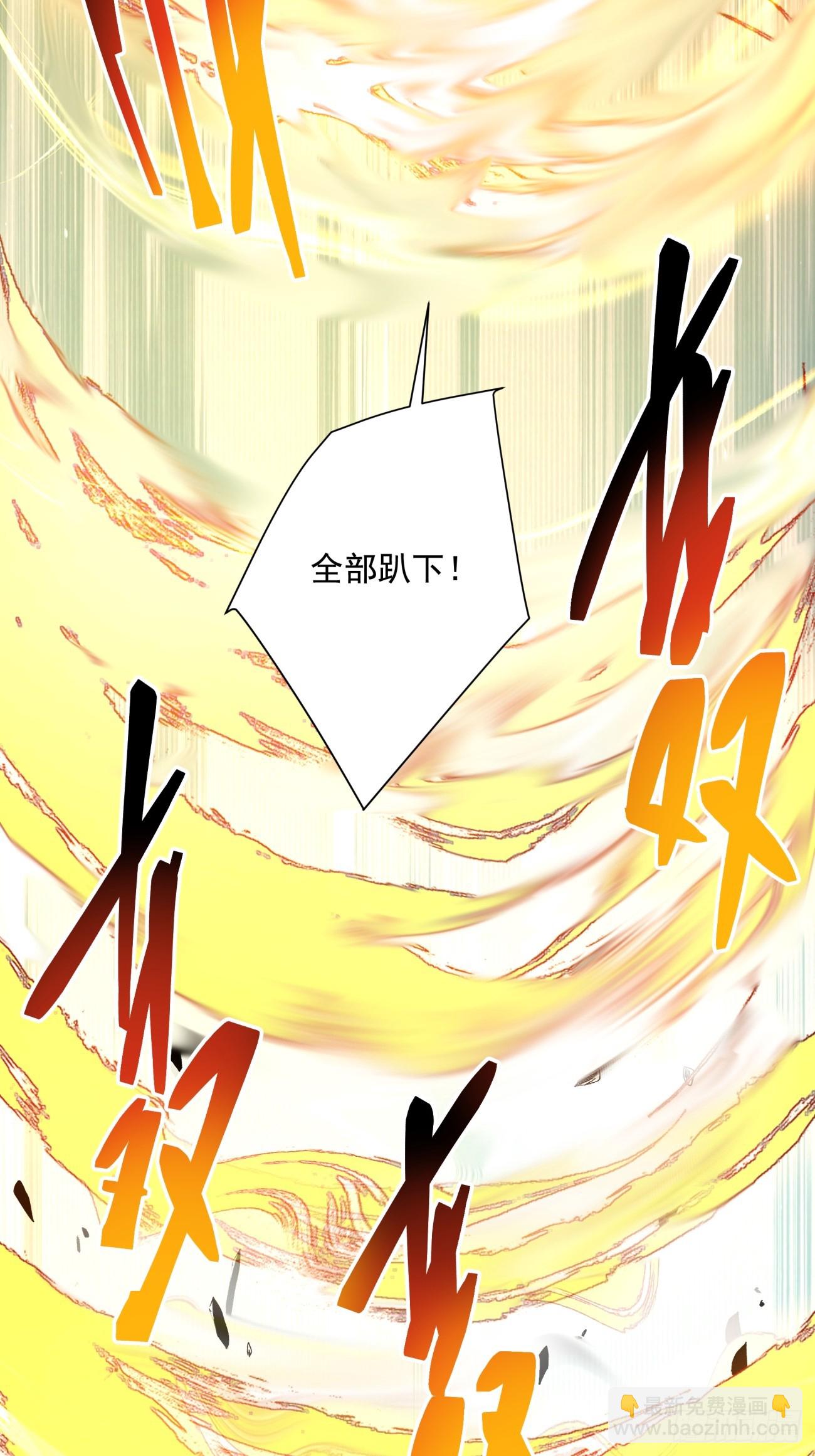 第二十五回19