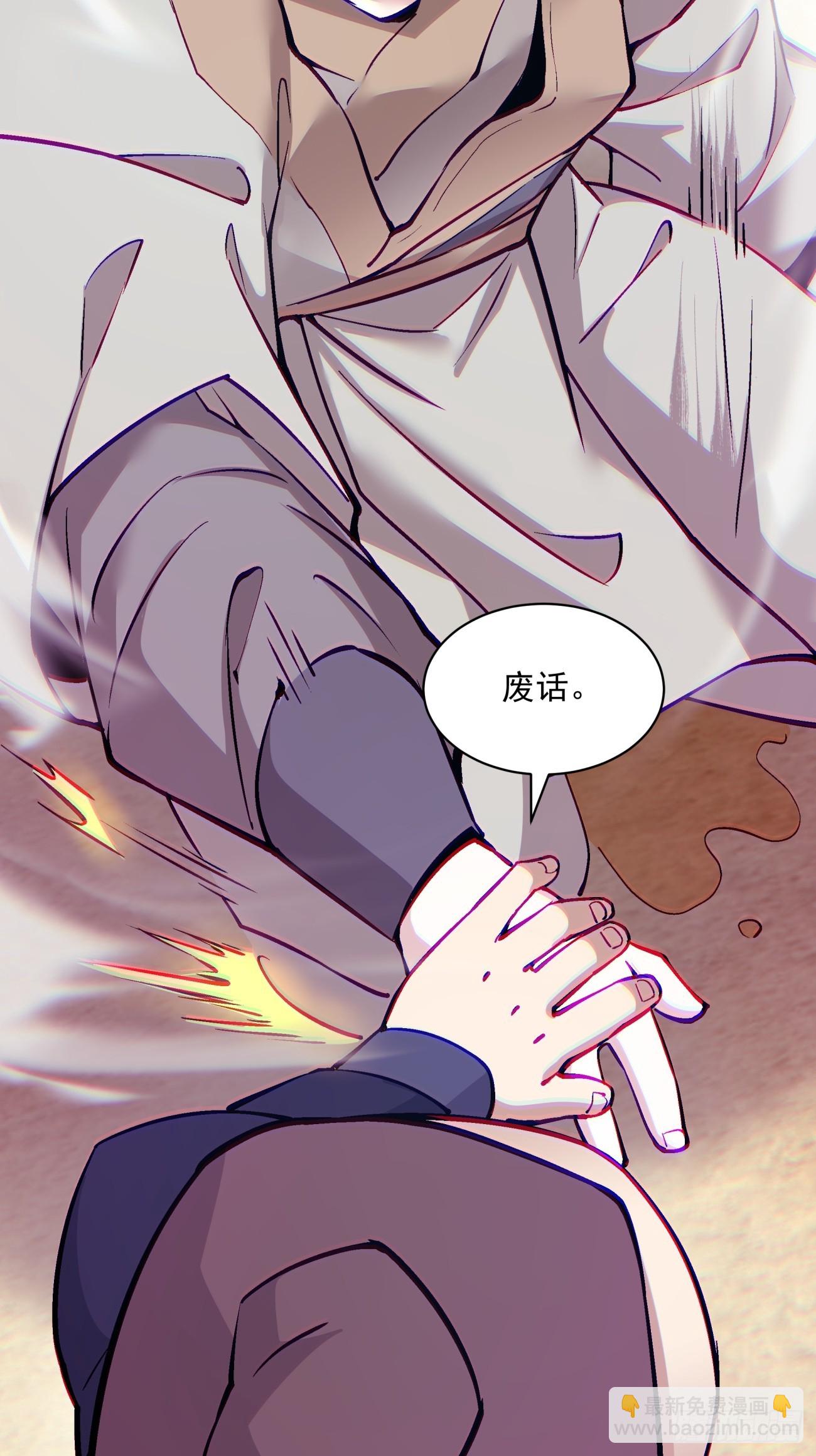第二十六回12