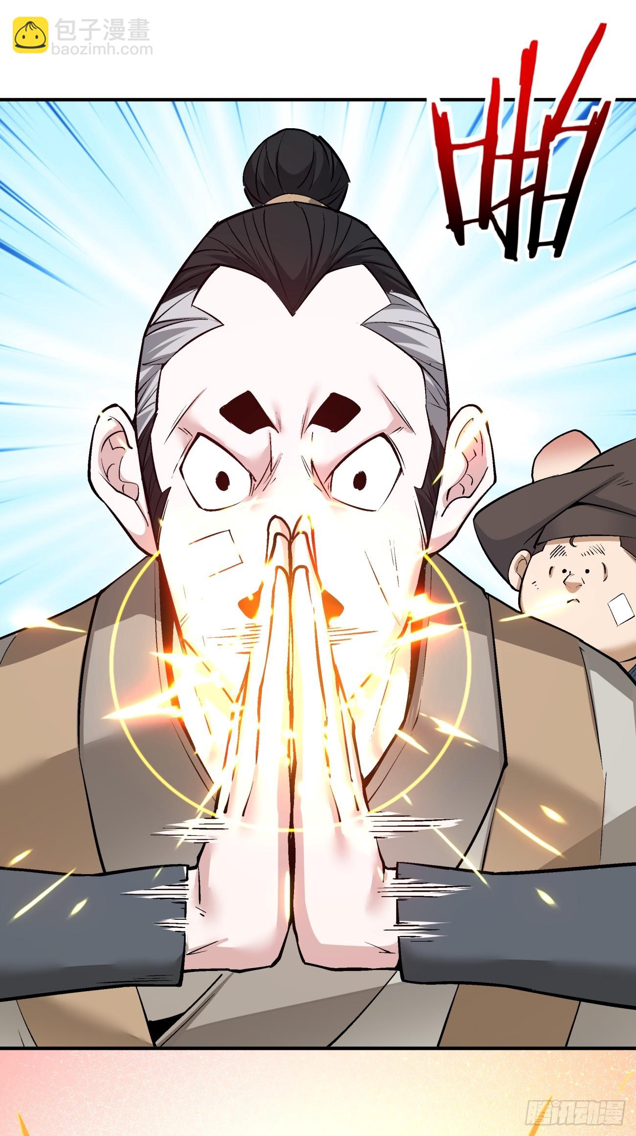 第二十六回25