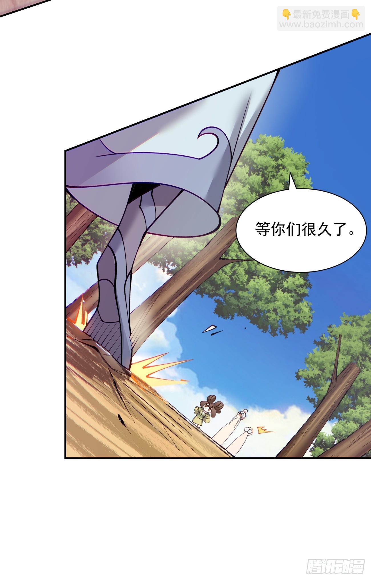 第二十六回37