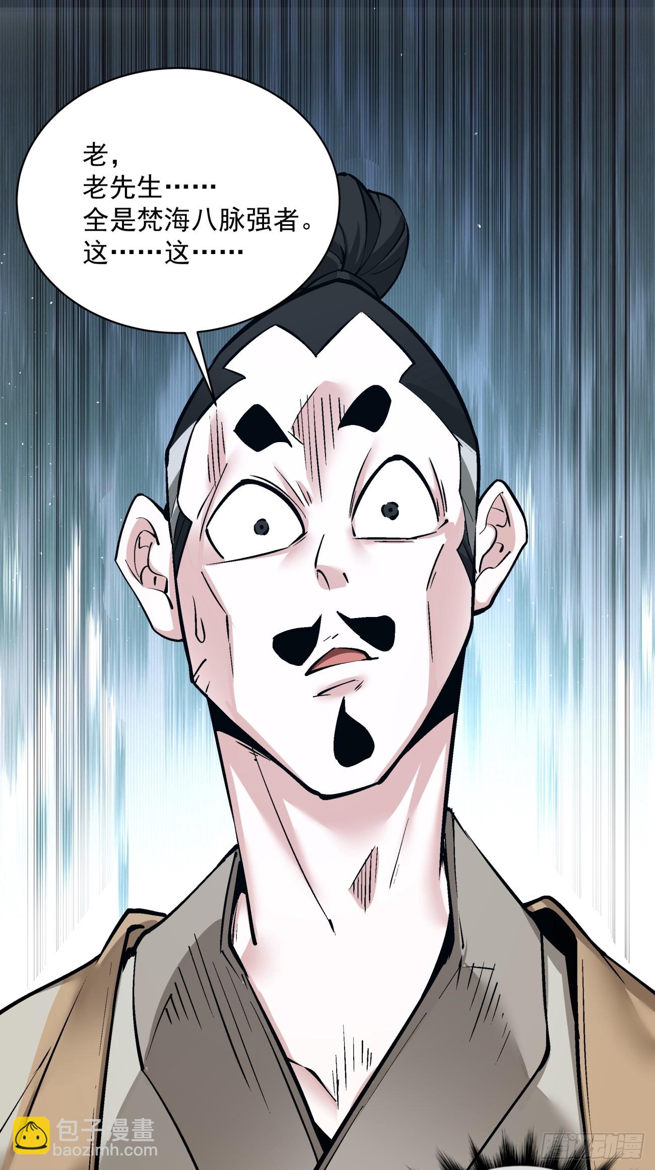 第二十七回1