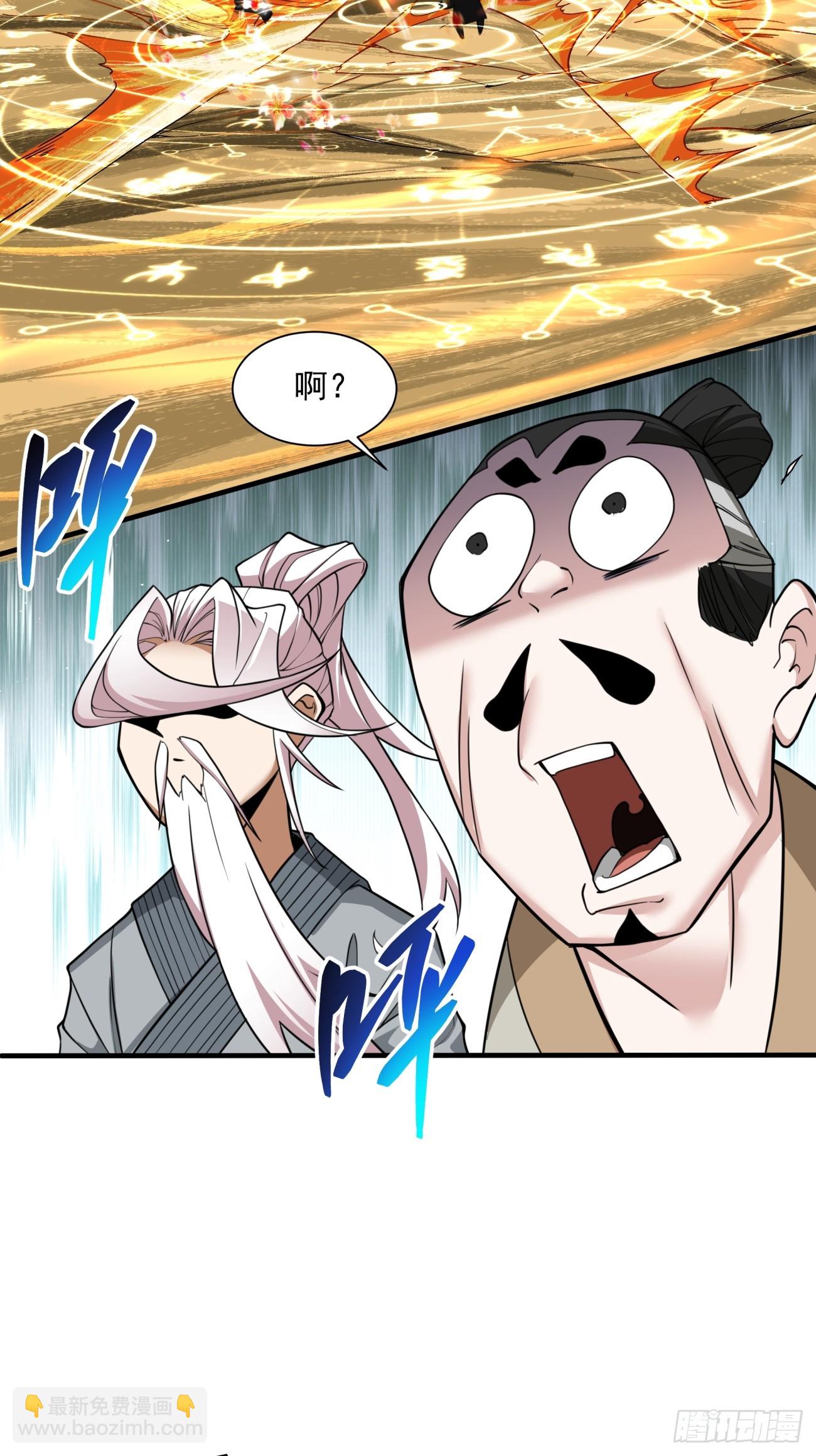 第二十七回15