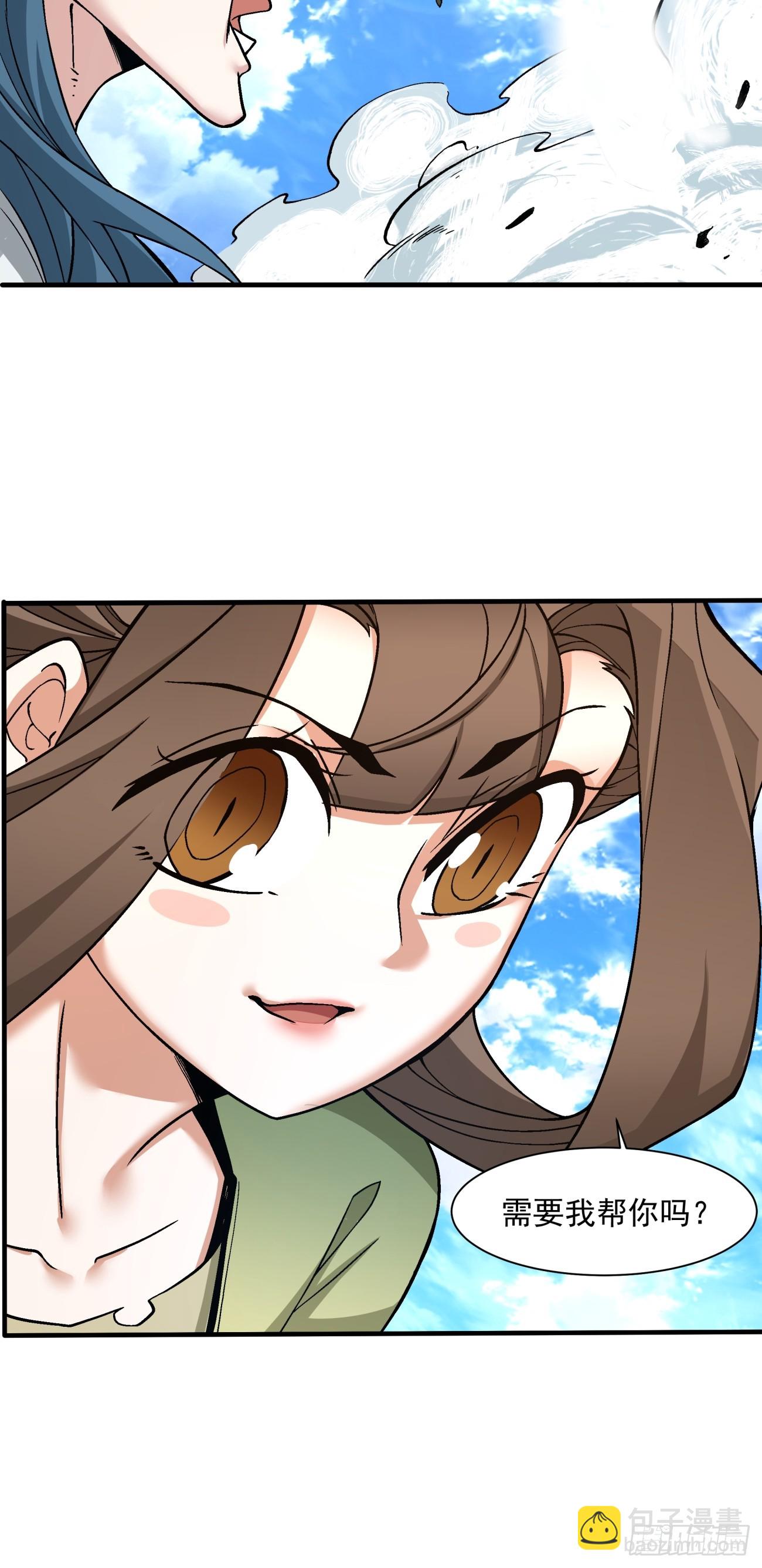第二十七回26