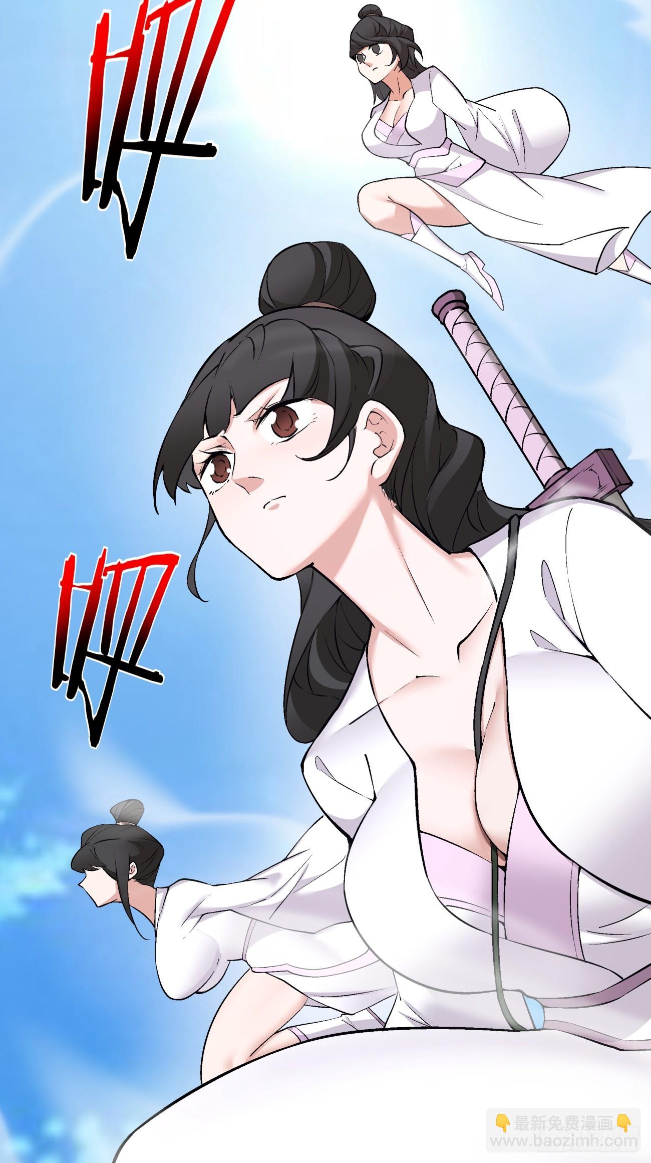 第二十七回44