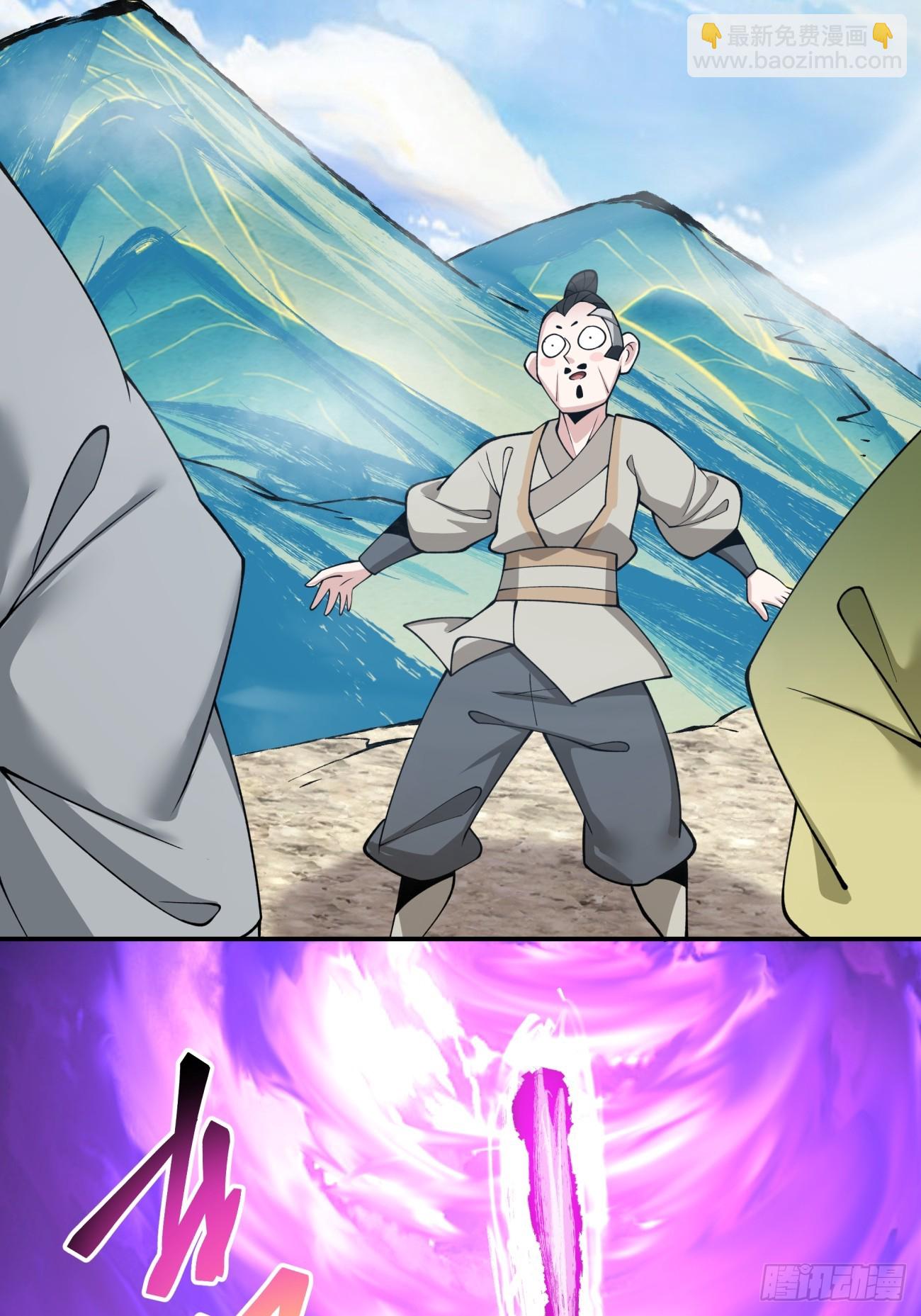 第二十八回26