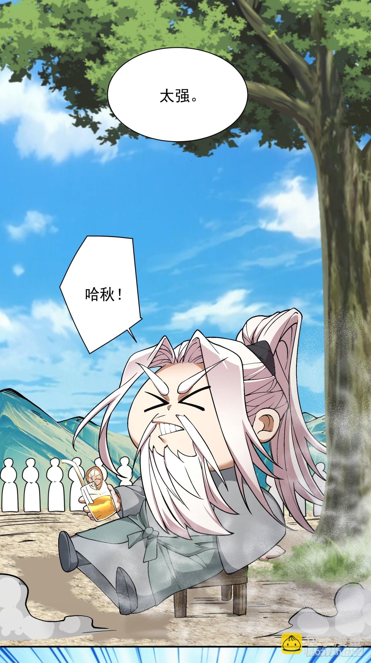 第二十八回6