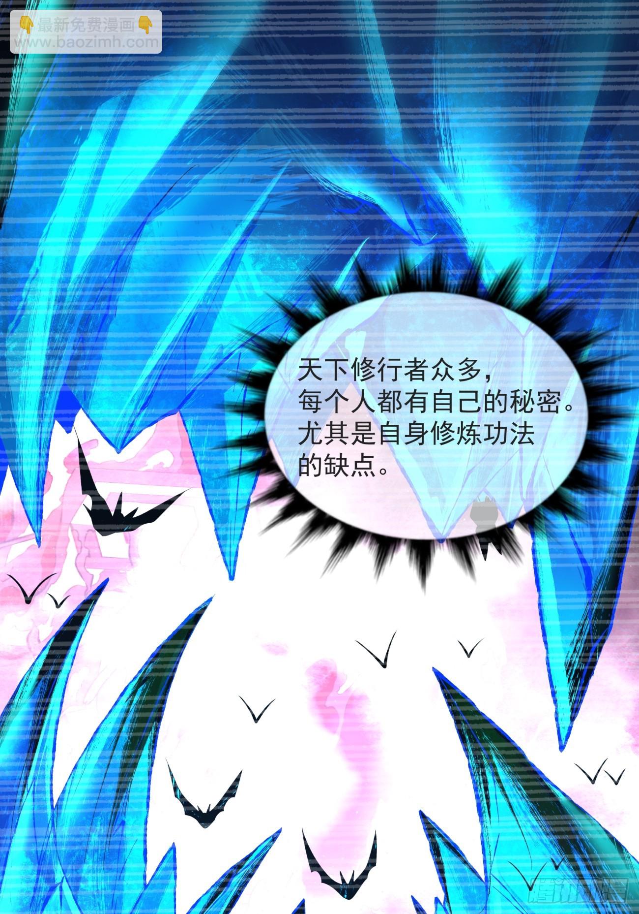 第二十九回1