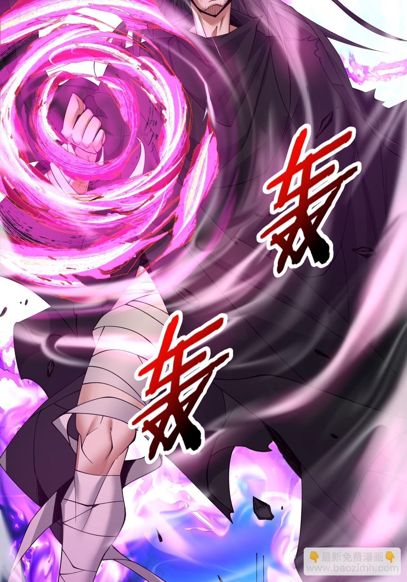 第二十九回11