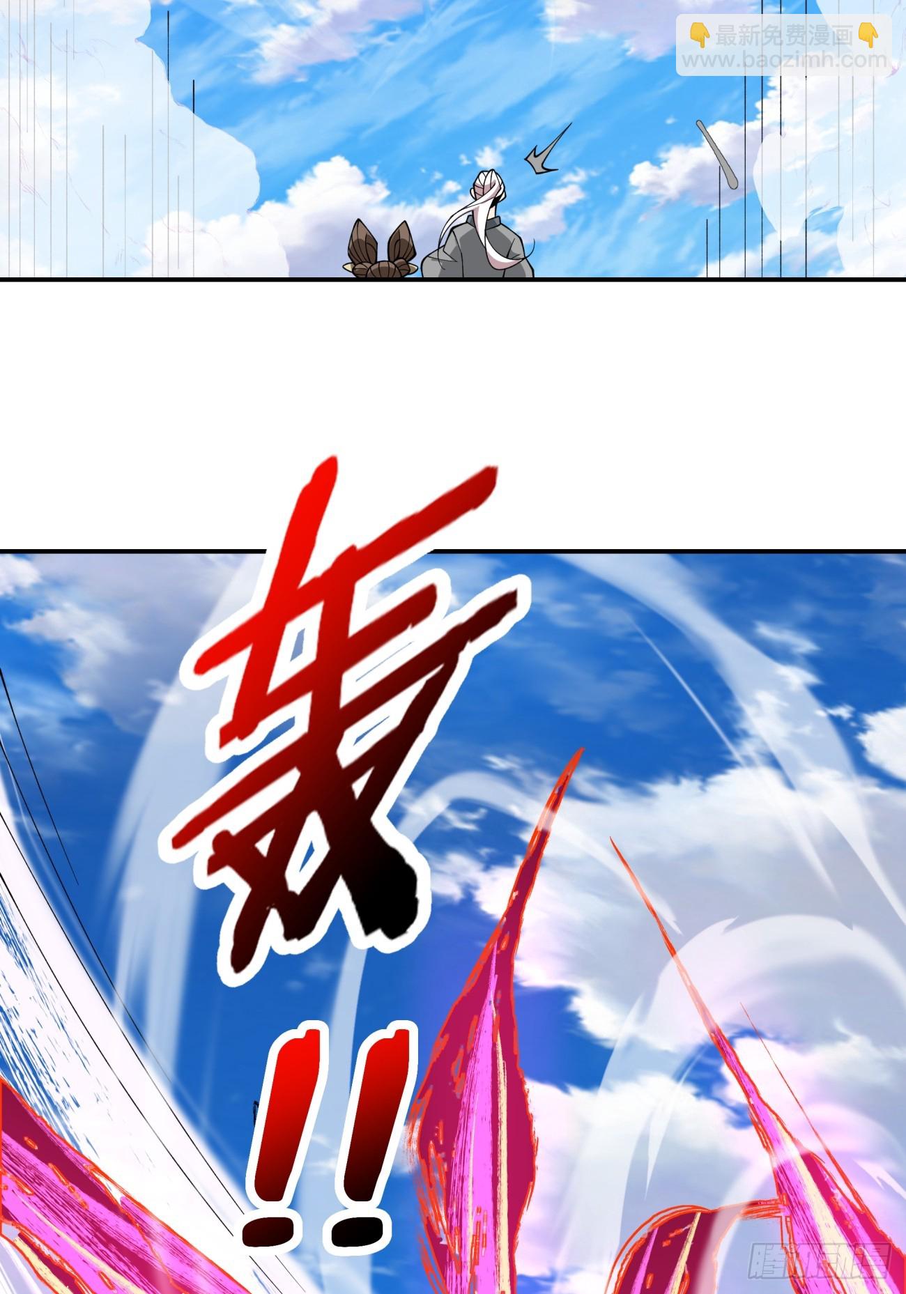 第二十九回14