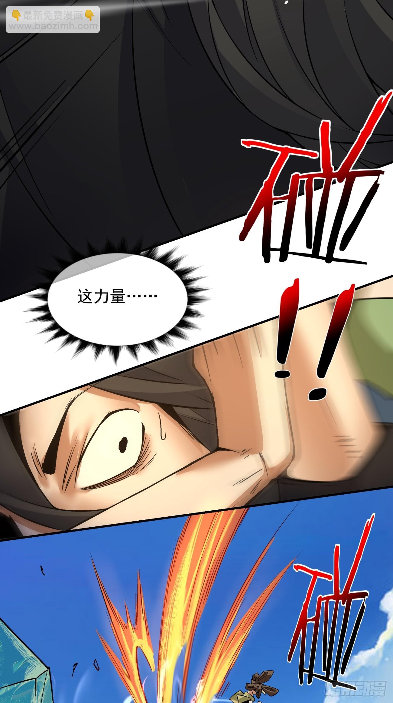 第二十九回27