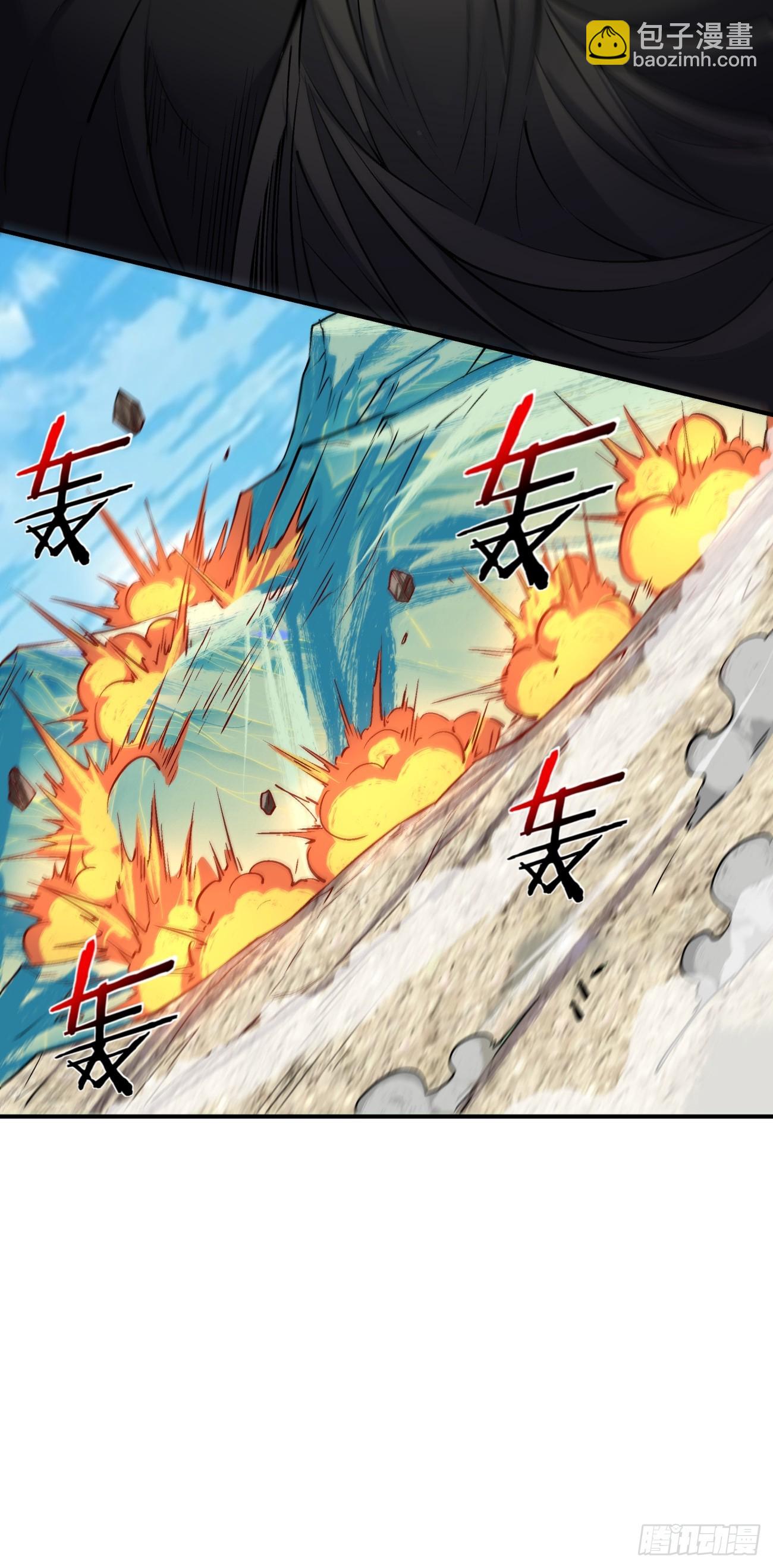 第二十九回30