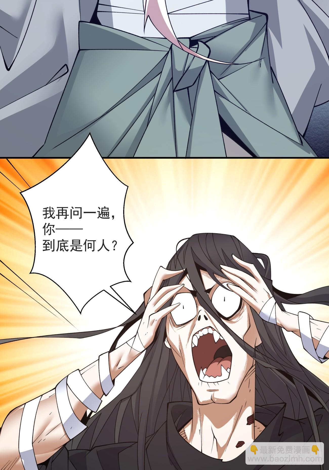 第二十九回6