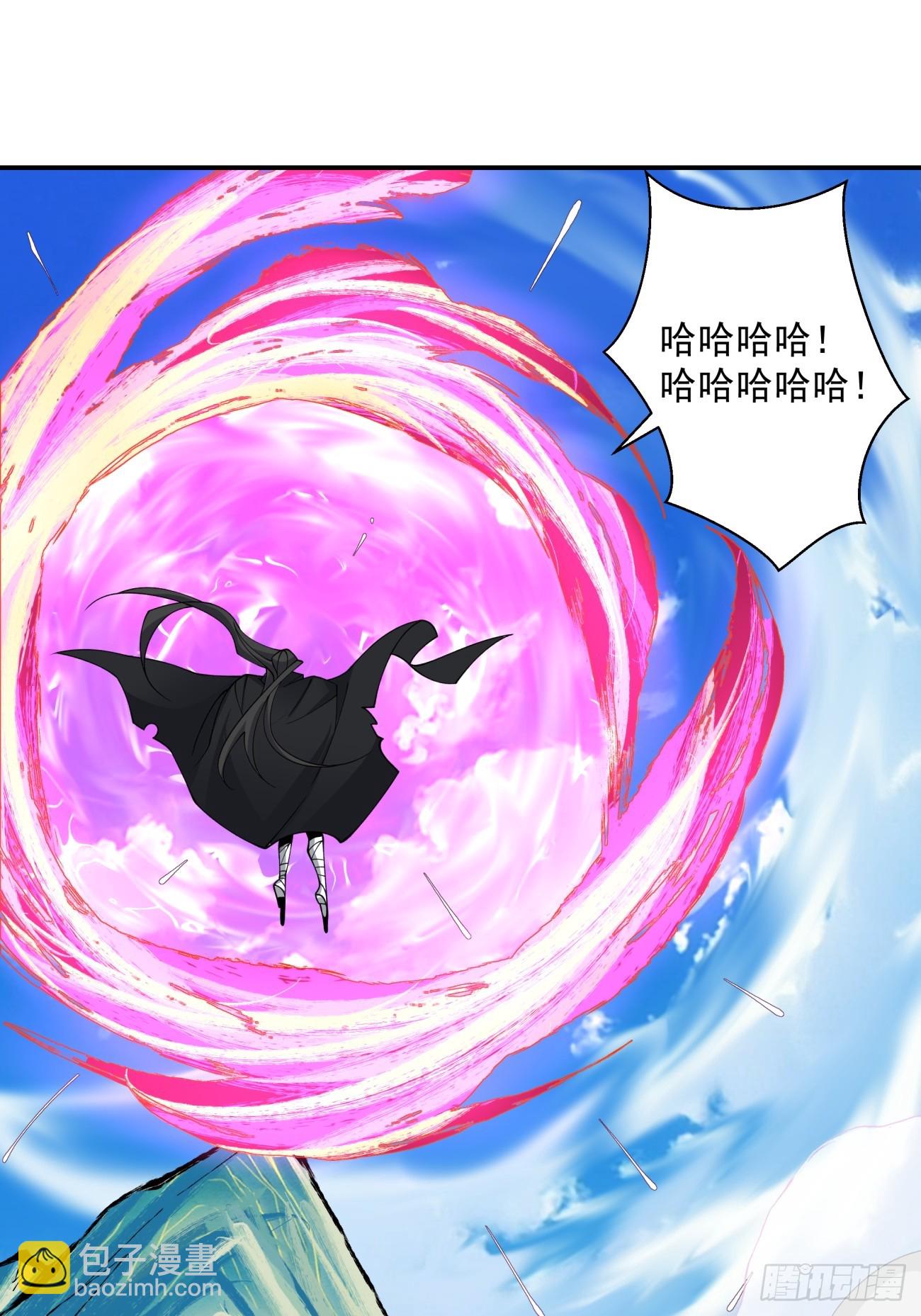 第二十九回9