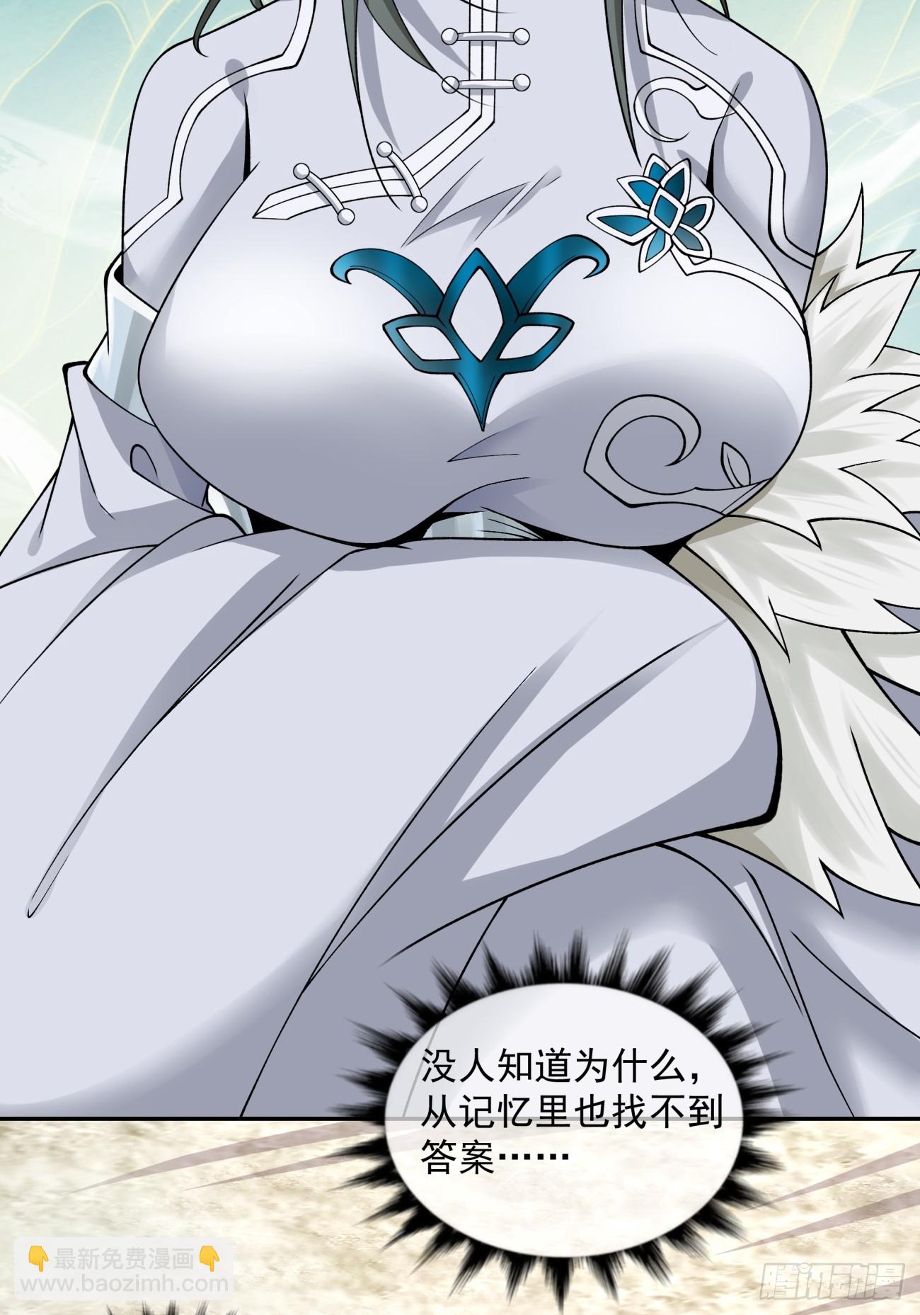 第三十回20