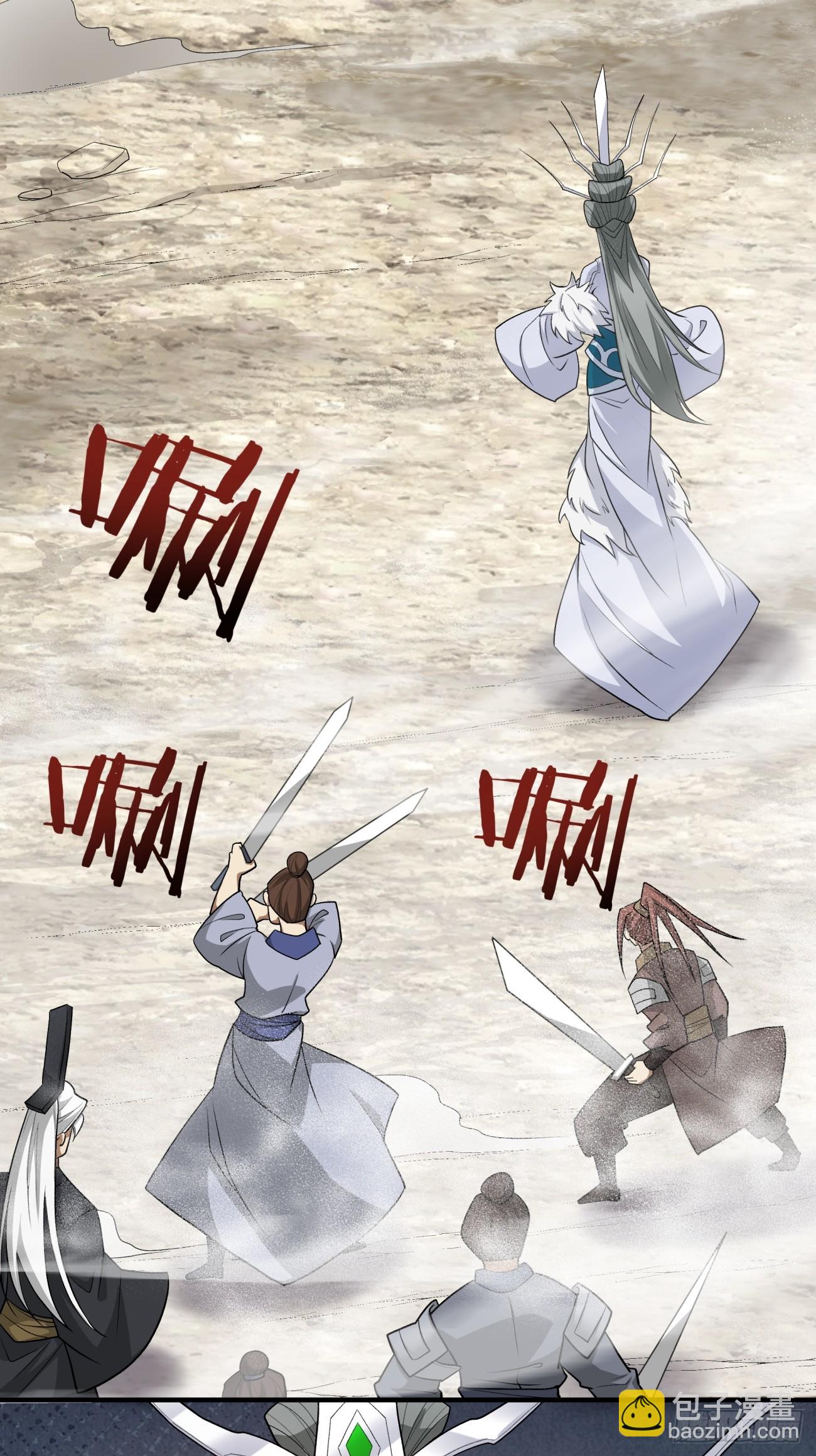 第三十一回15