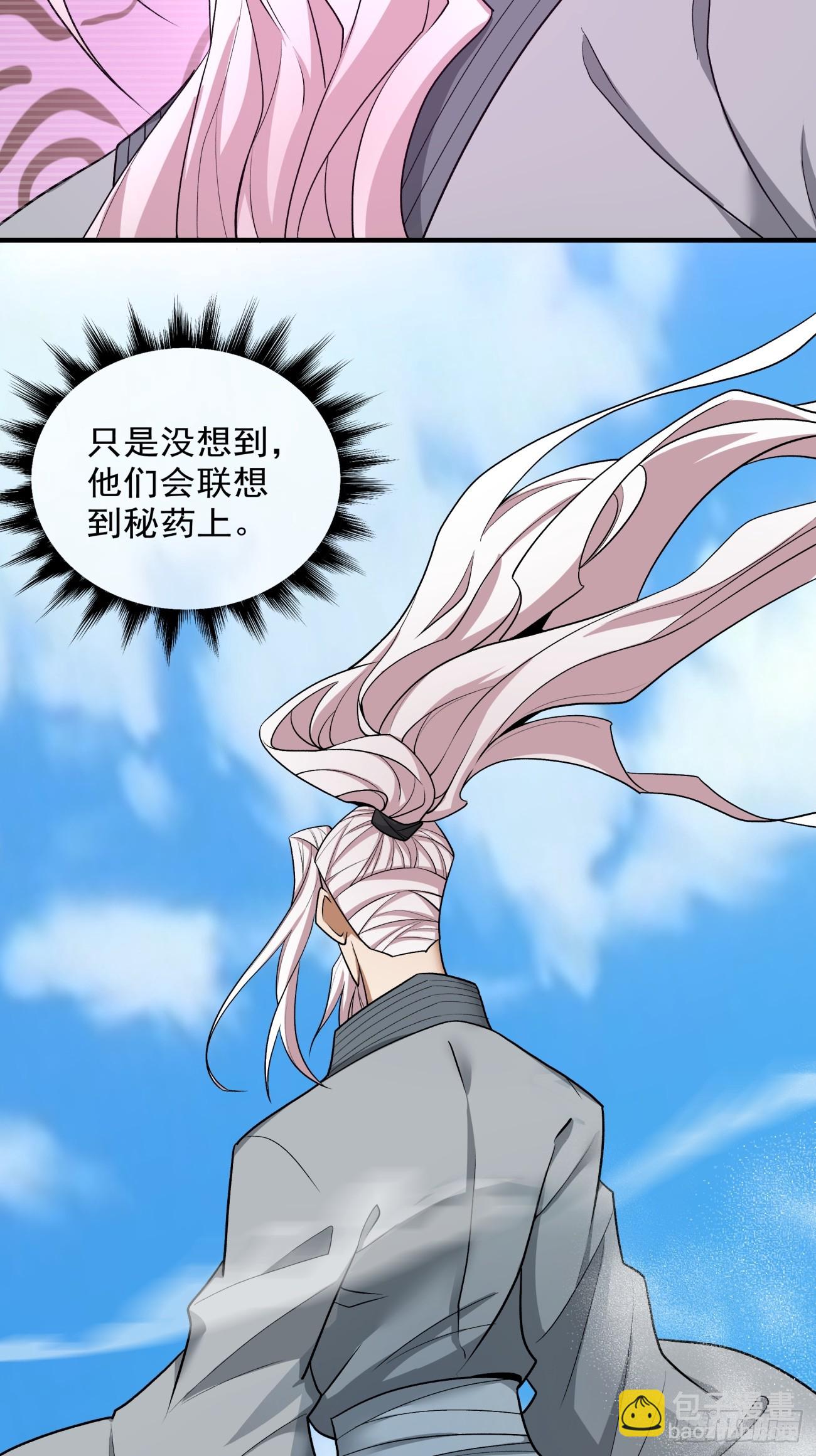 第三十一回18
