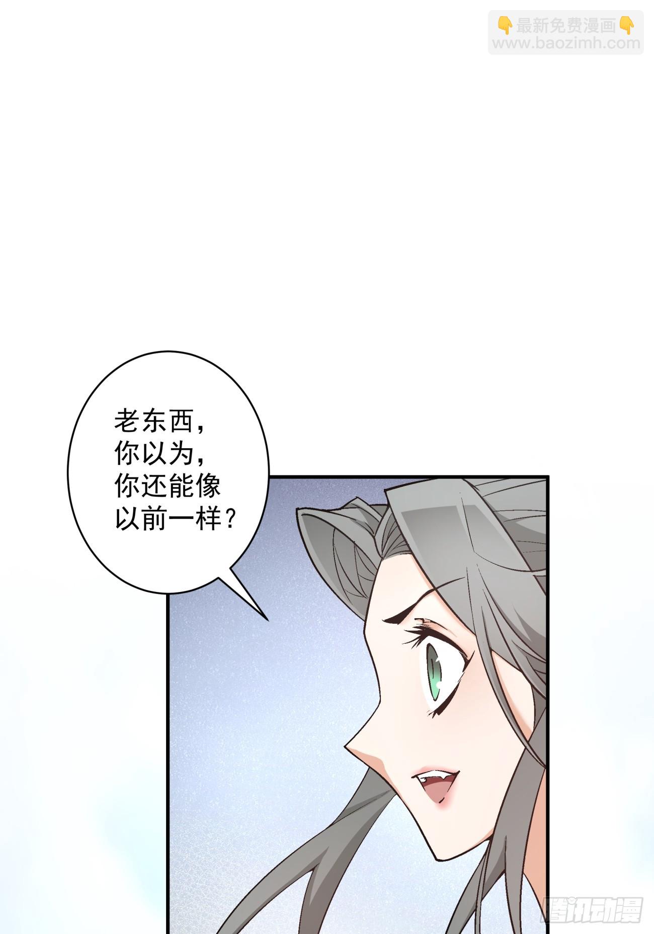 第三十一回5