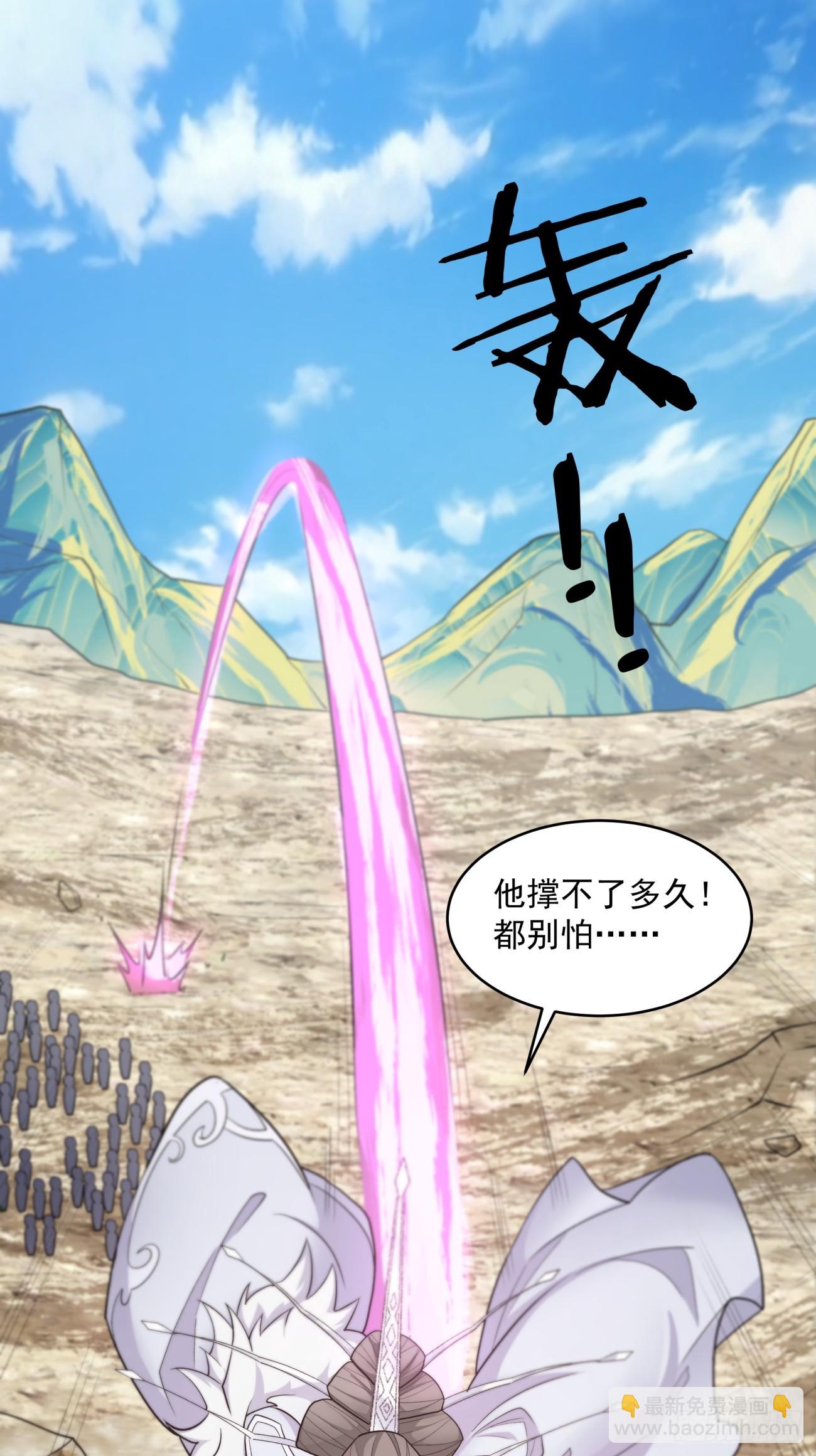 第三十二回13