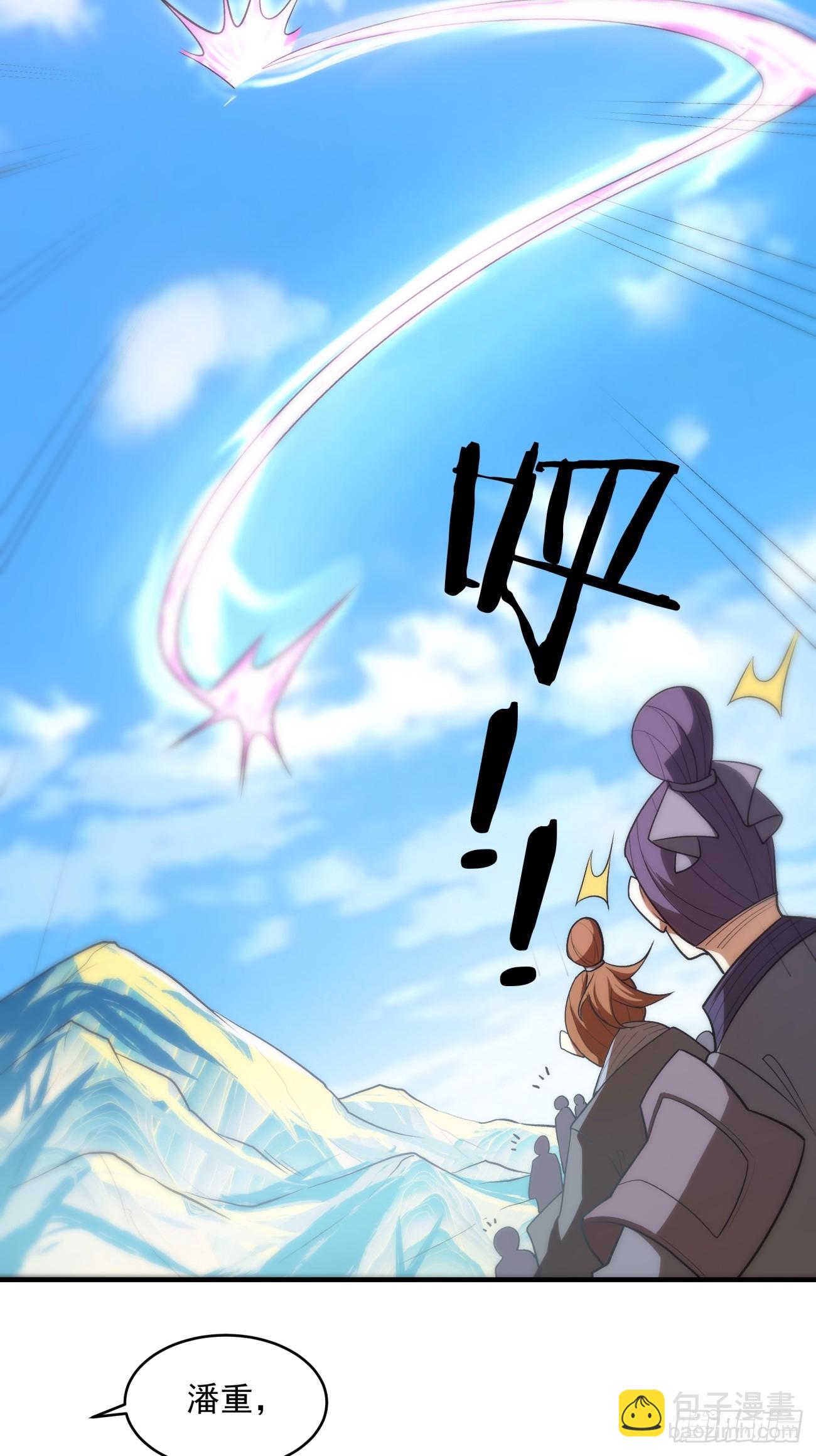 第三十二回15