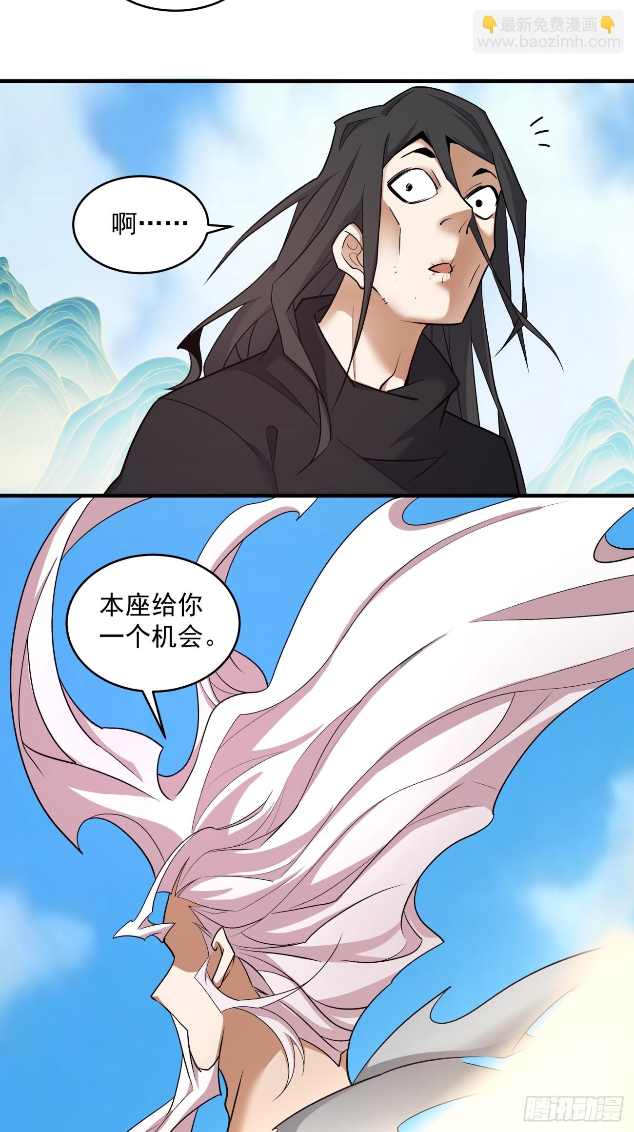 第三十二回16