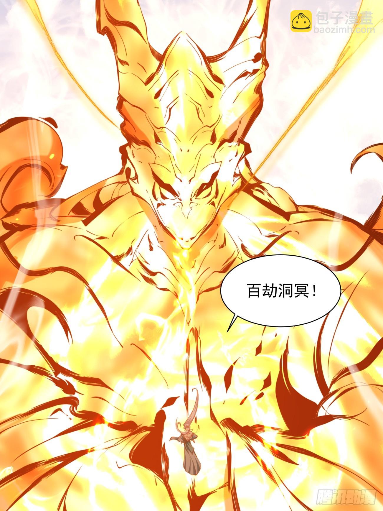 第三十二回30