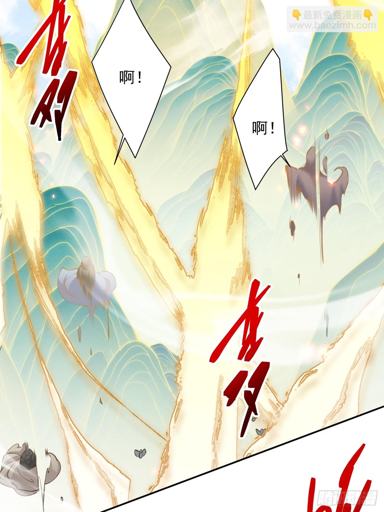 第三十二回32