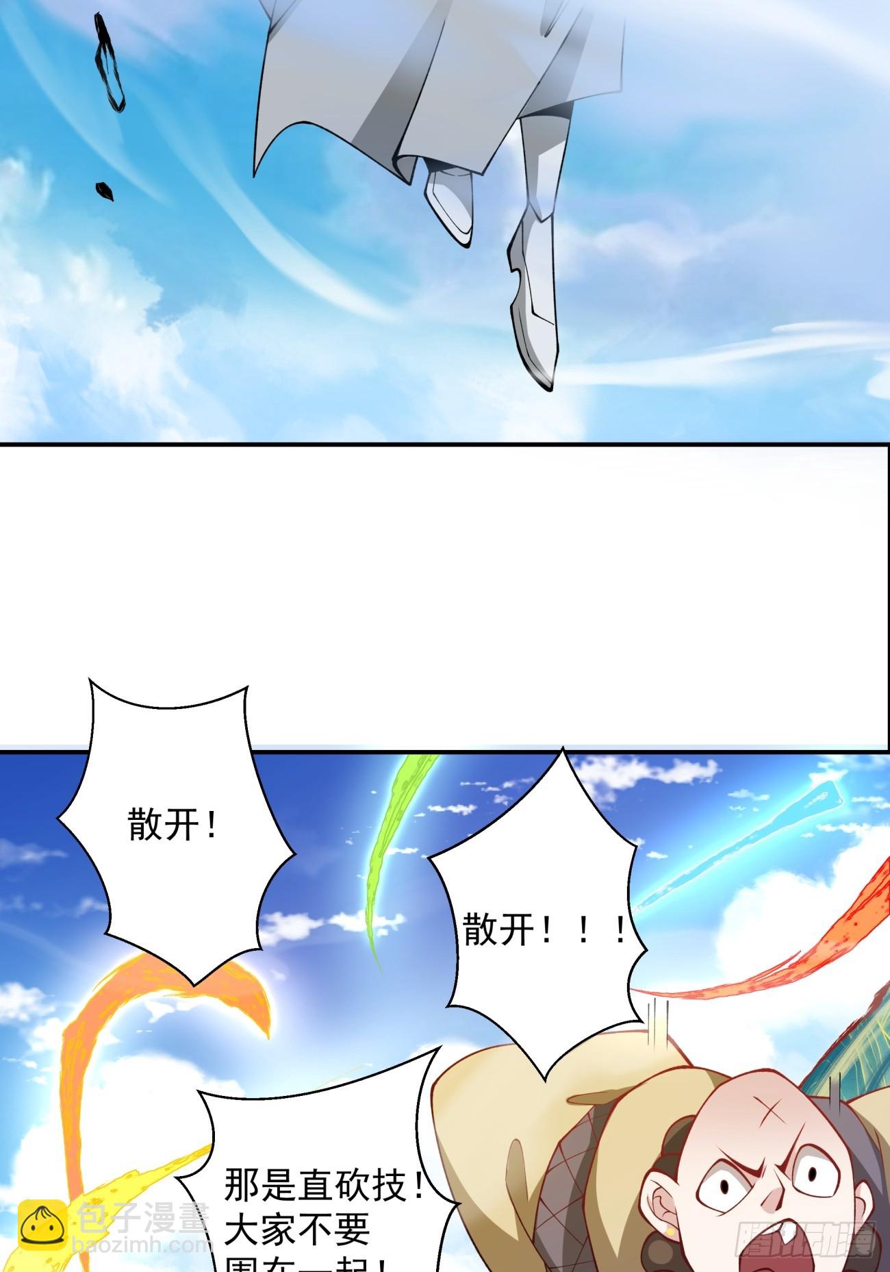 第三十二回40