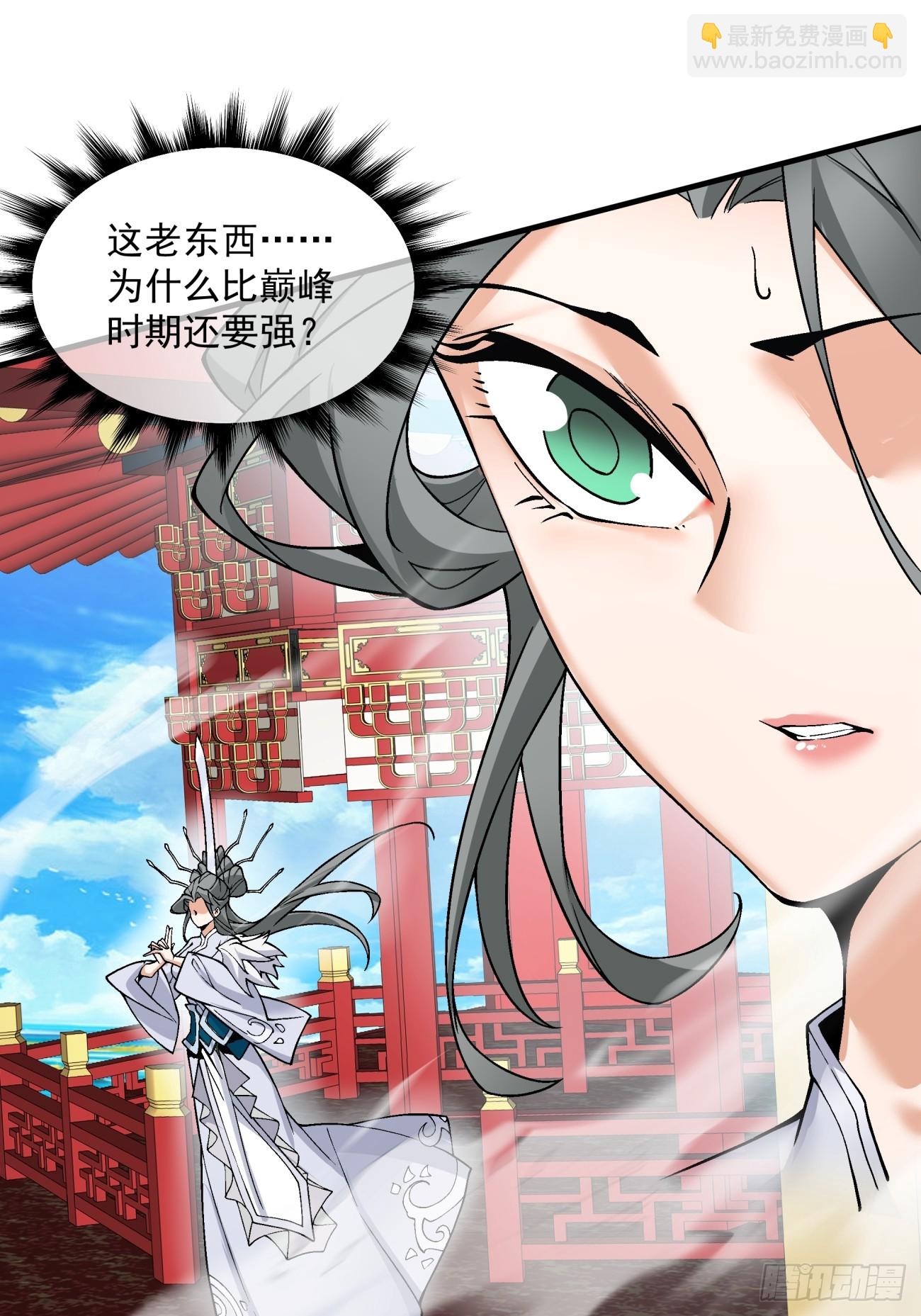 第三十二回60