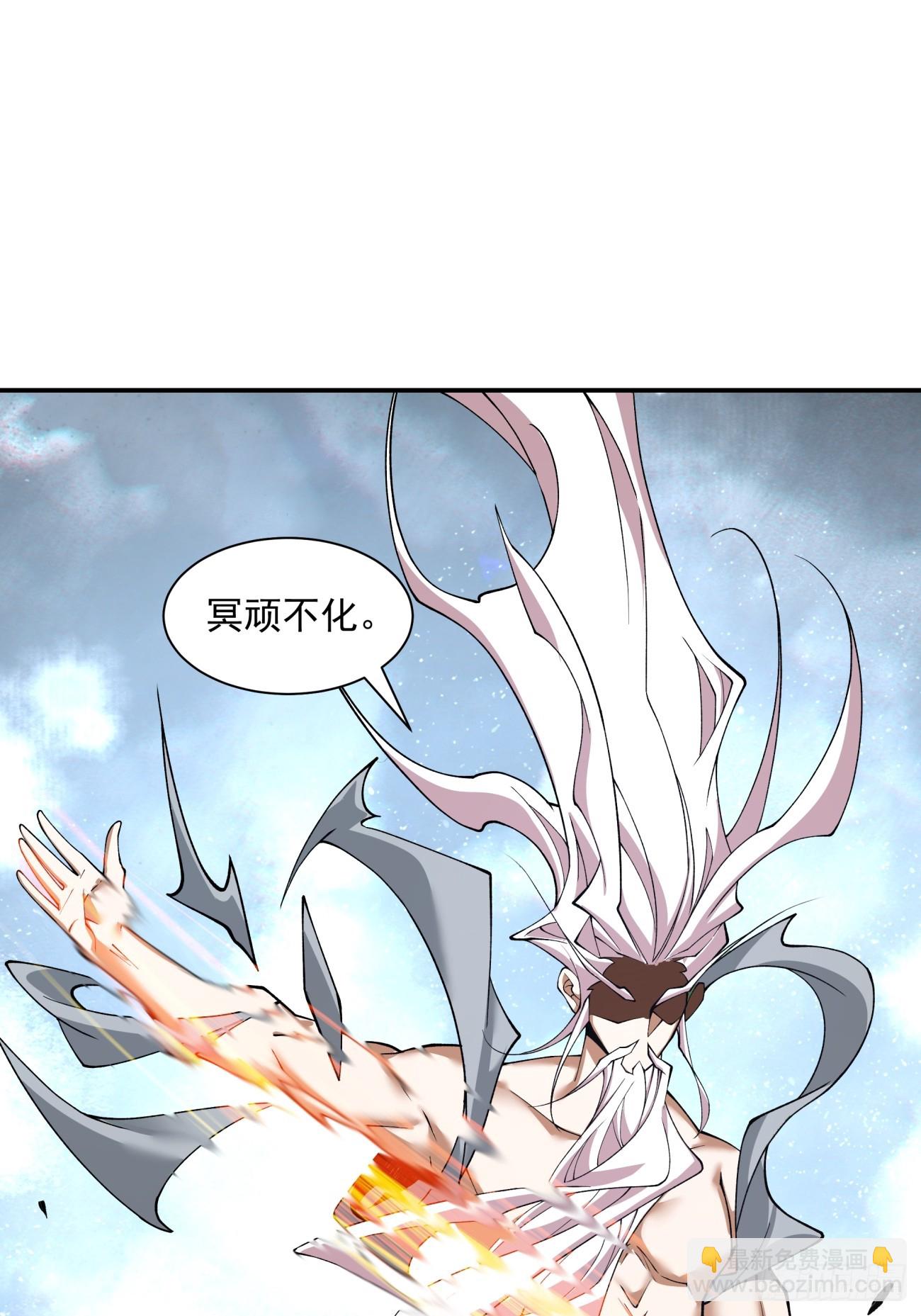 第三十三回34