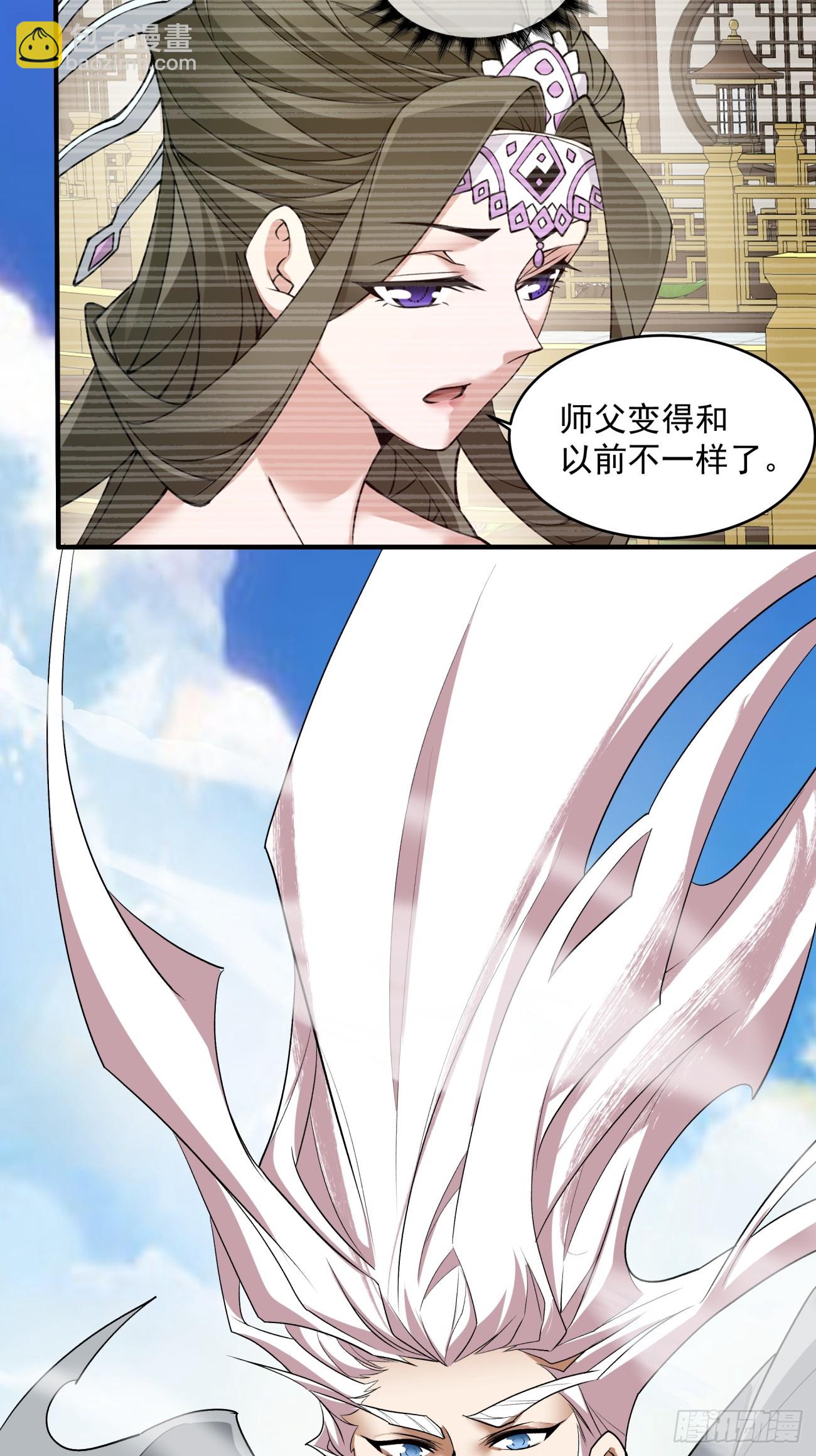 第三十三回40