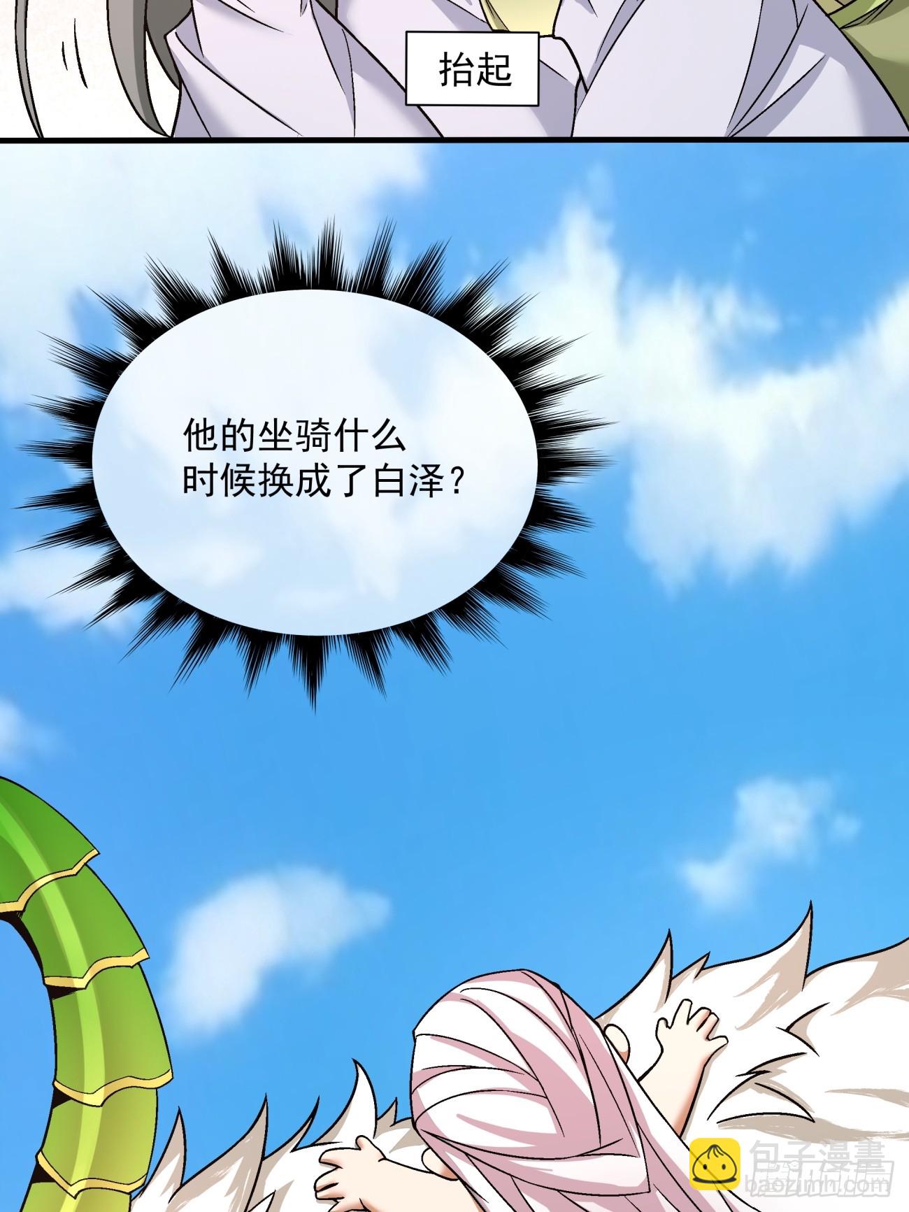 第三十五回12