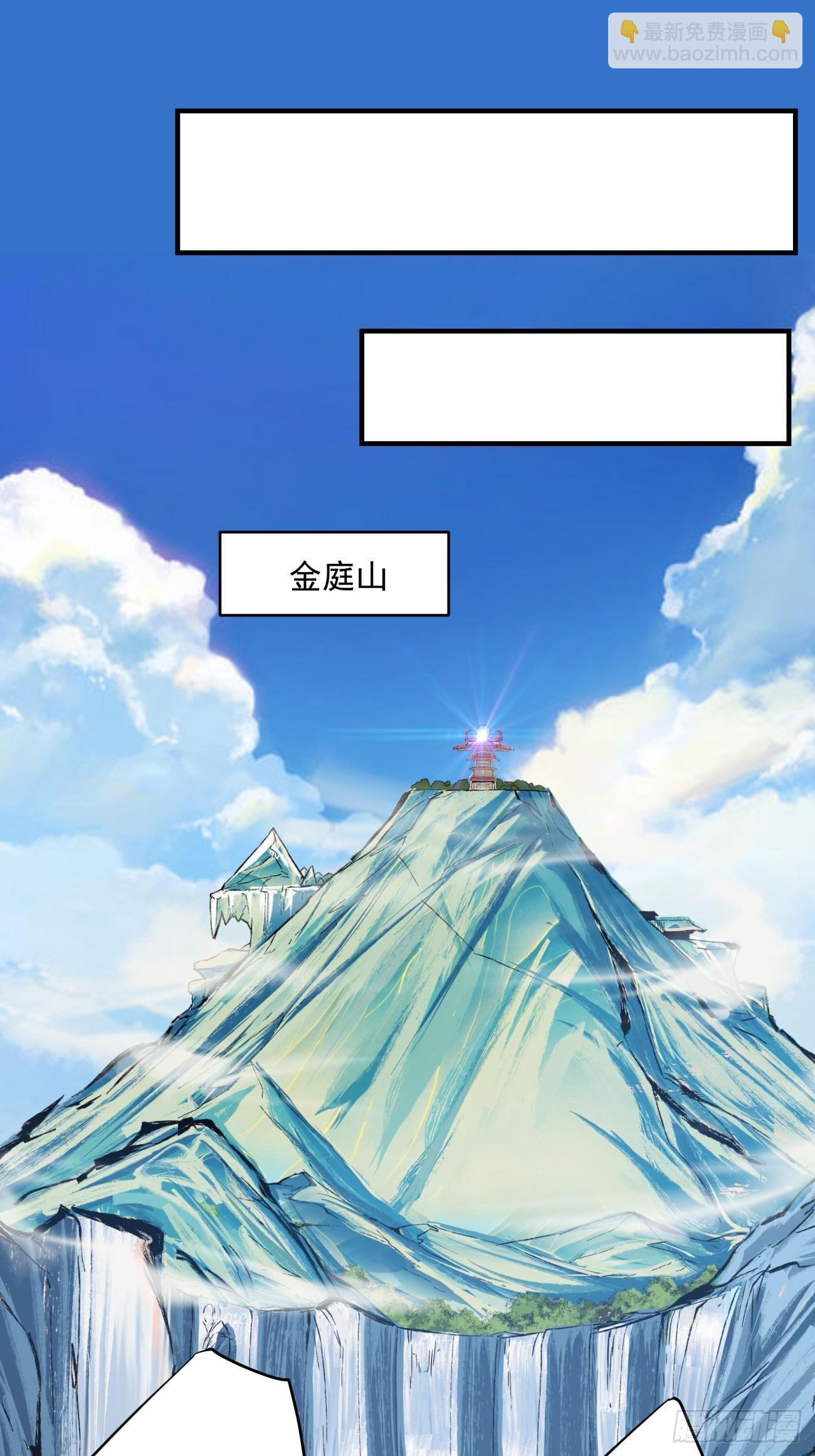 第三十五回14