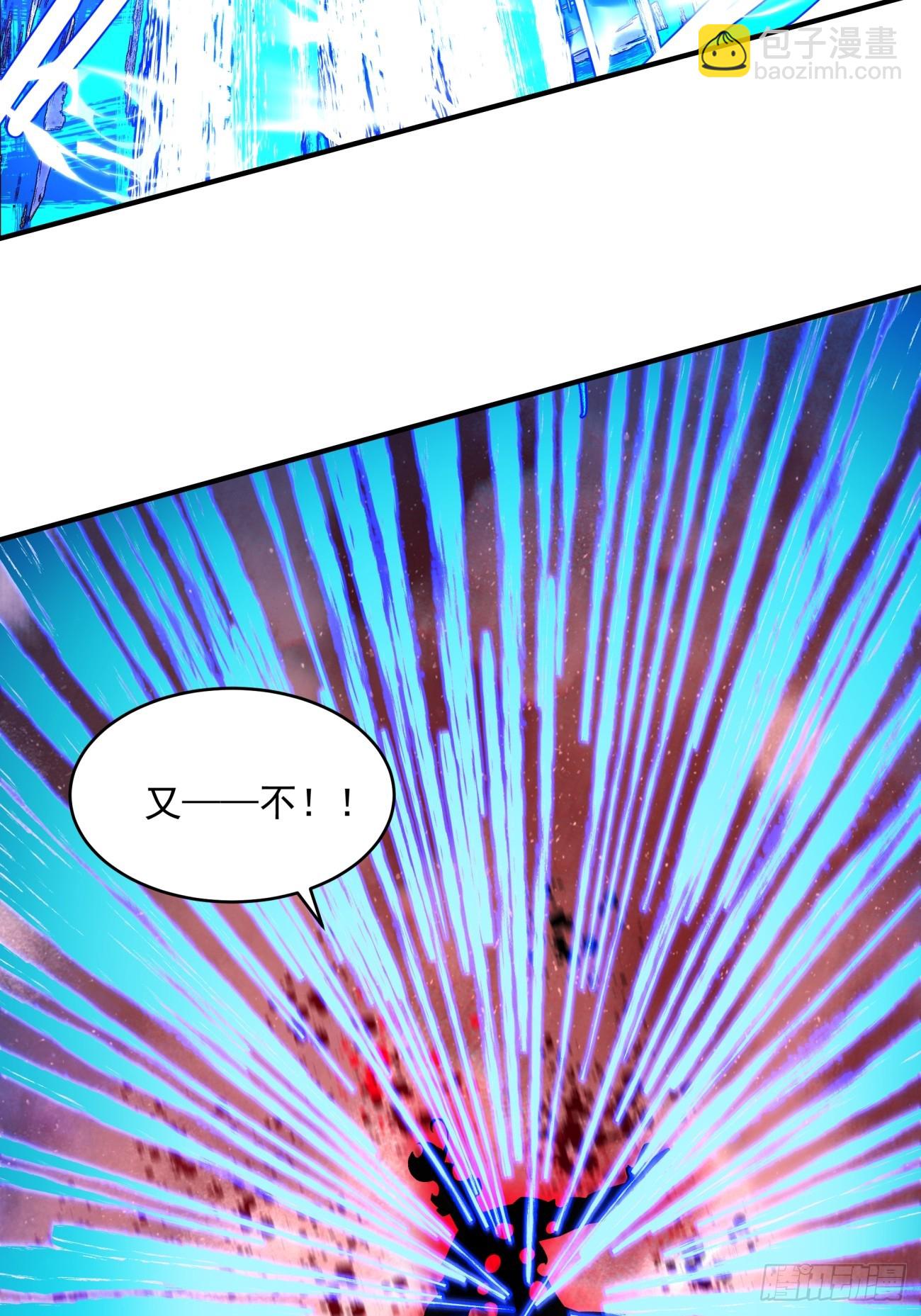 第三十七回18