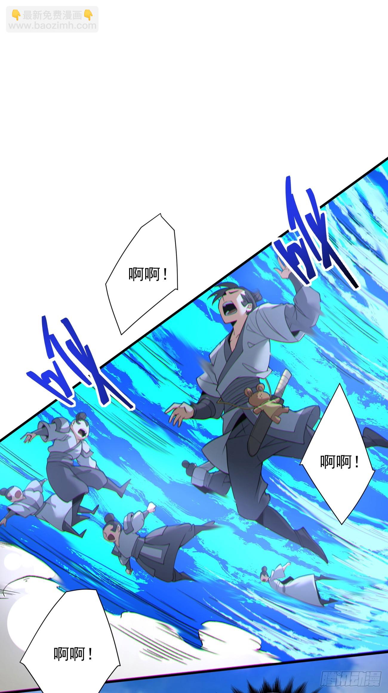 第三十七回20