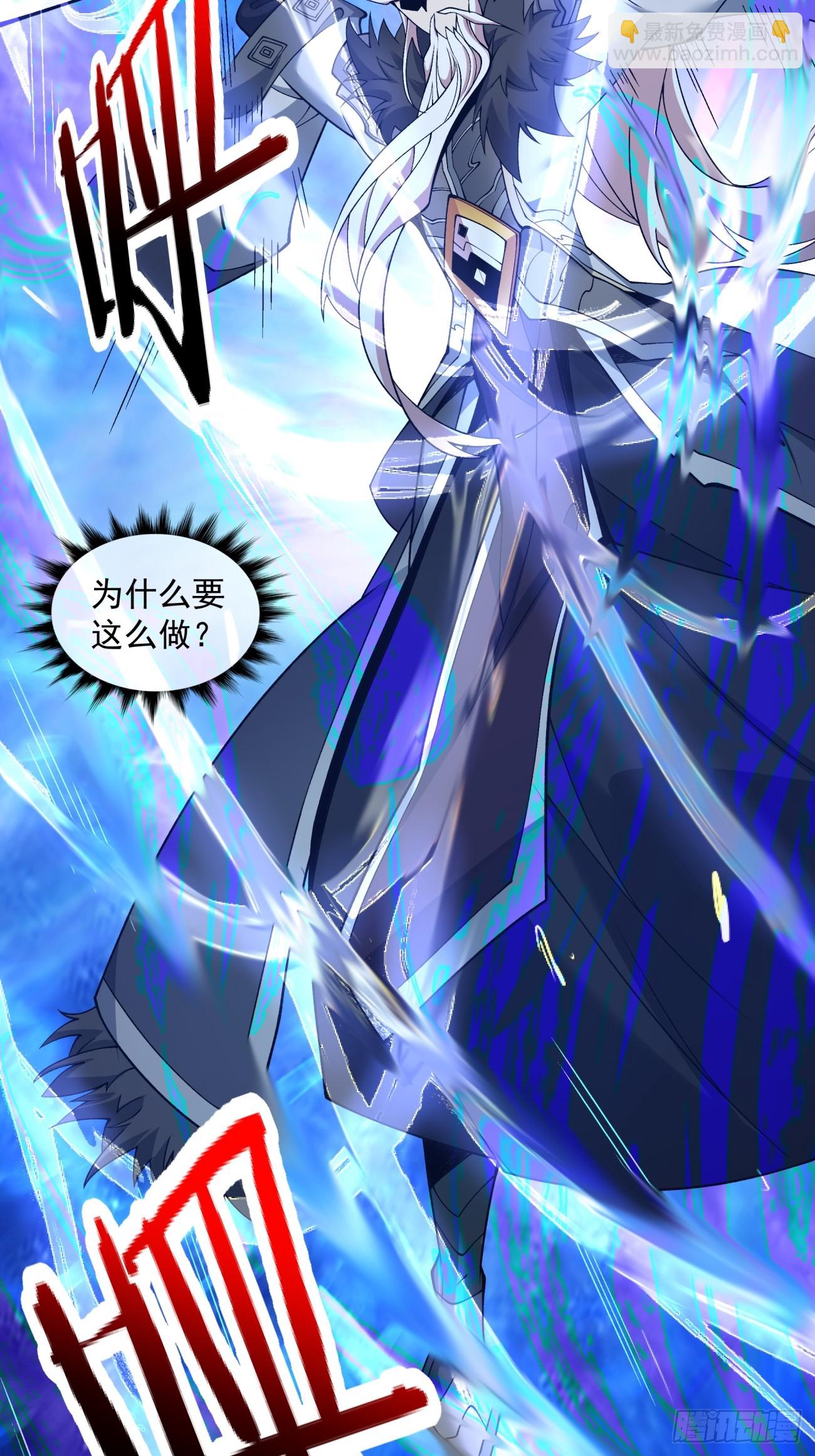 第三十七回35