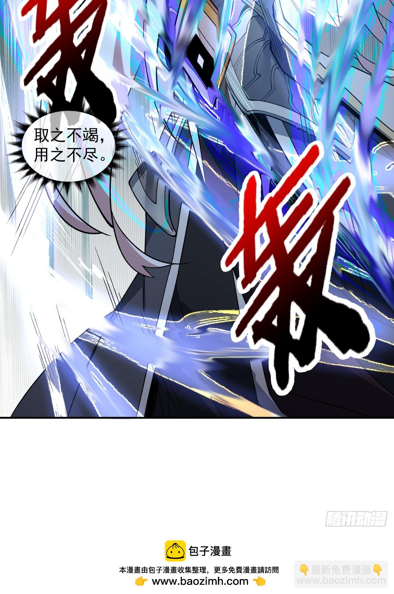 第三十七回39