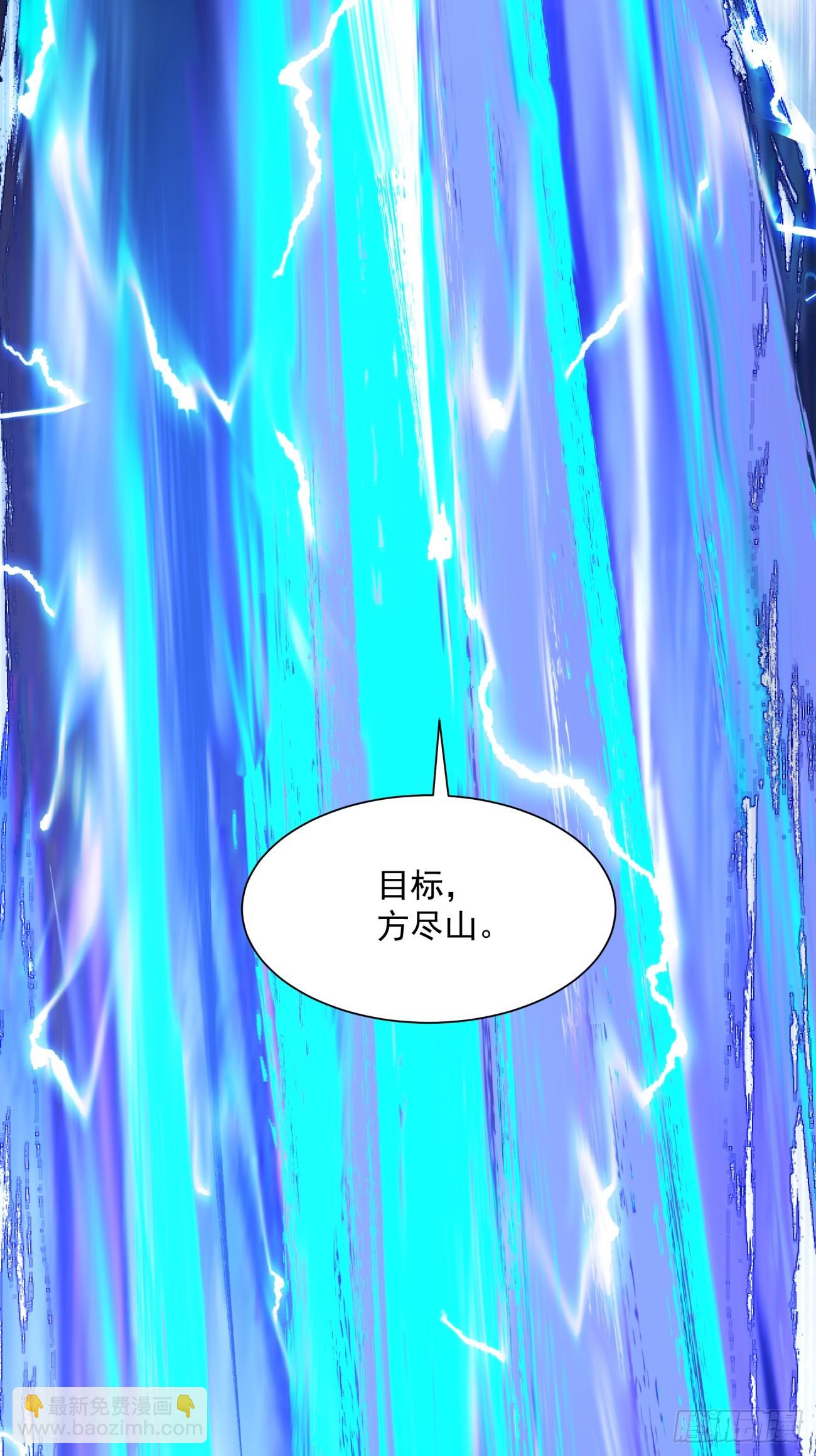 第三十七回5