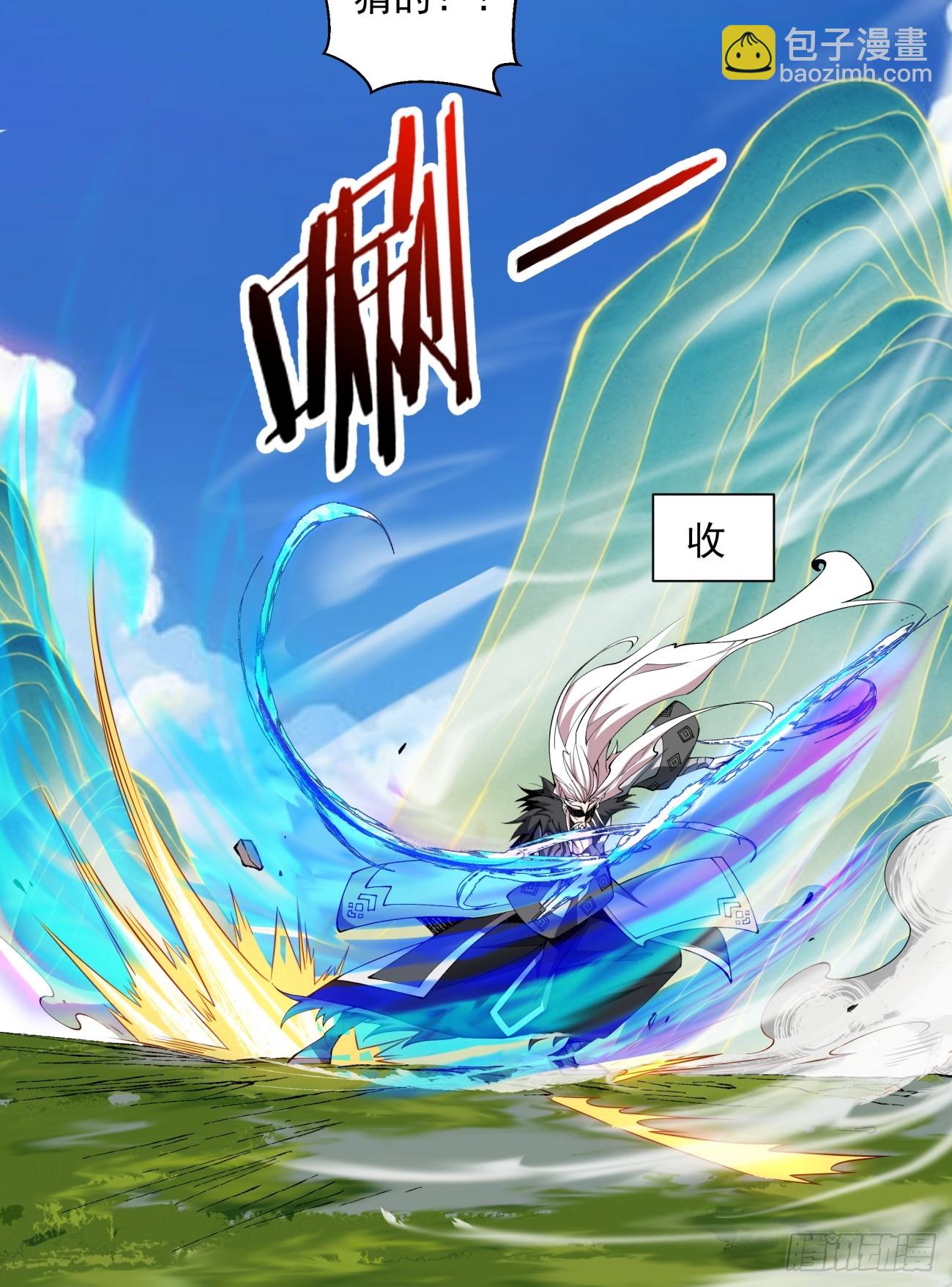 第三十七回8