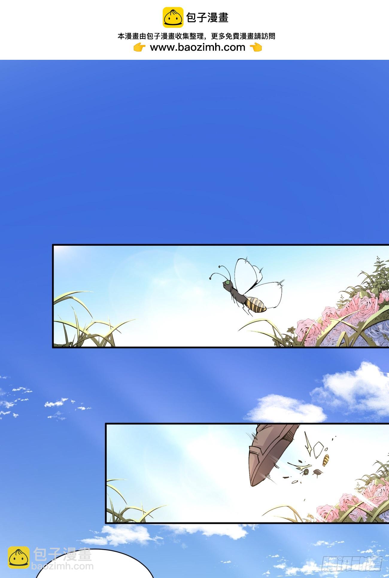 第三十九回1