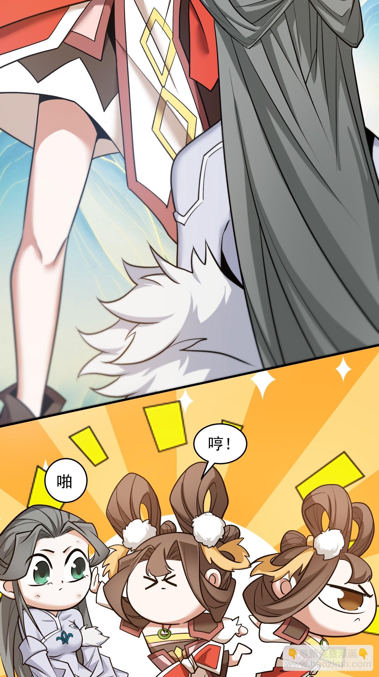 第三十九回13